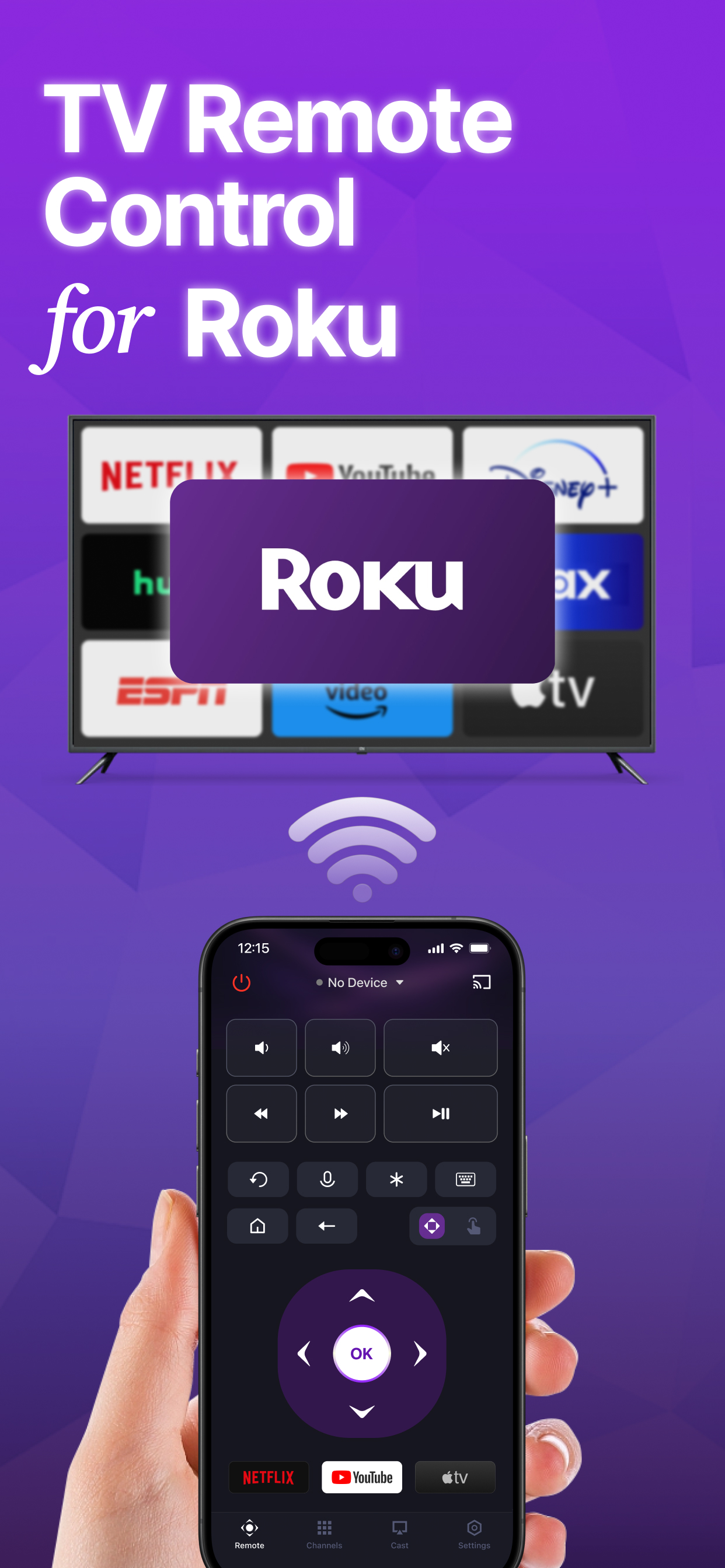 اسکرین شات 1 برنامه Universal TV Remote Control