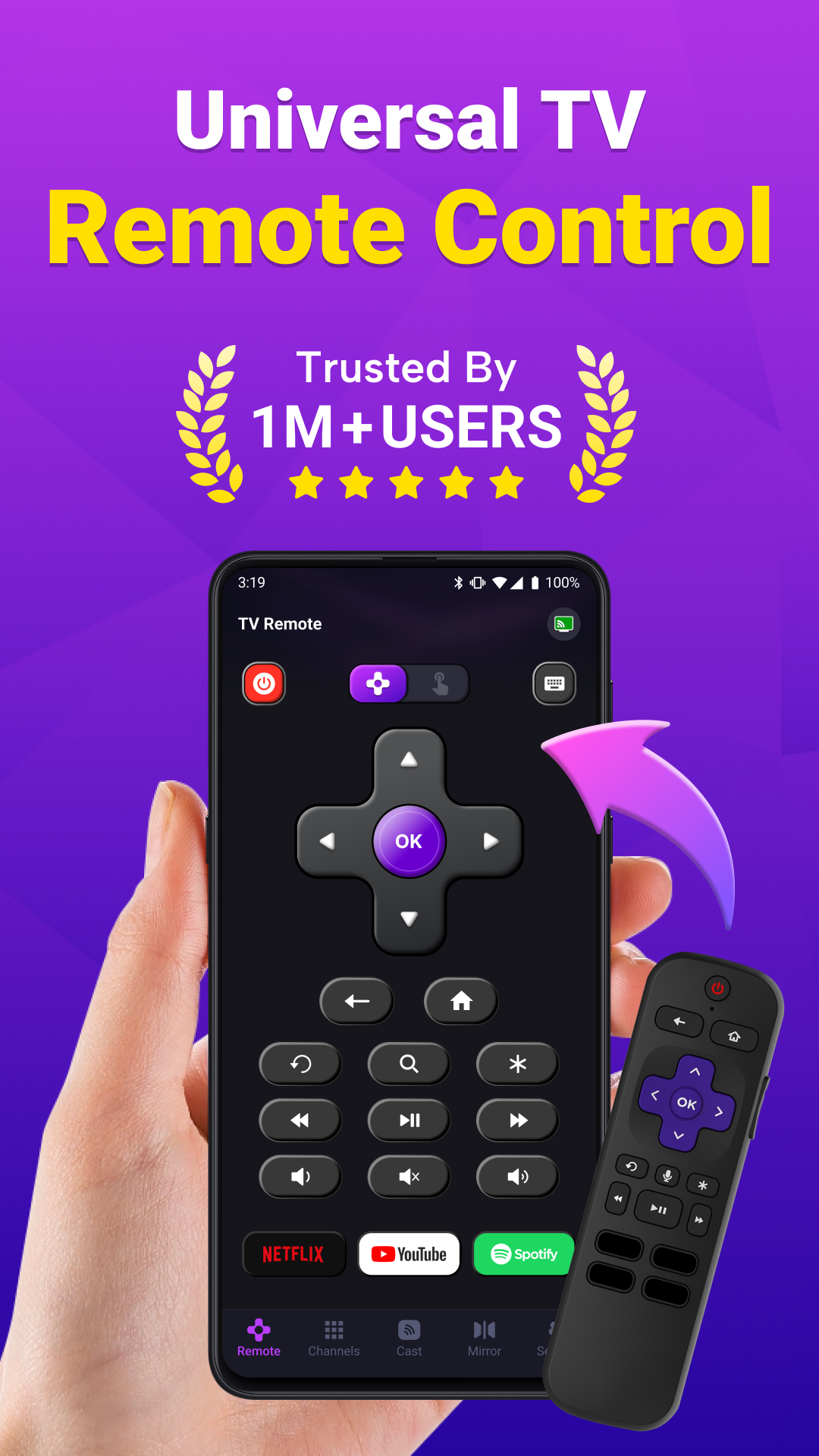 اسکرین شات 1 برنامه Universal TV Remote Control