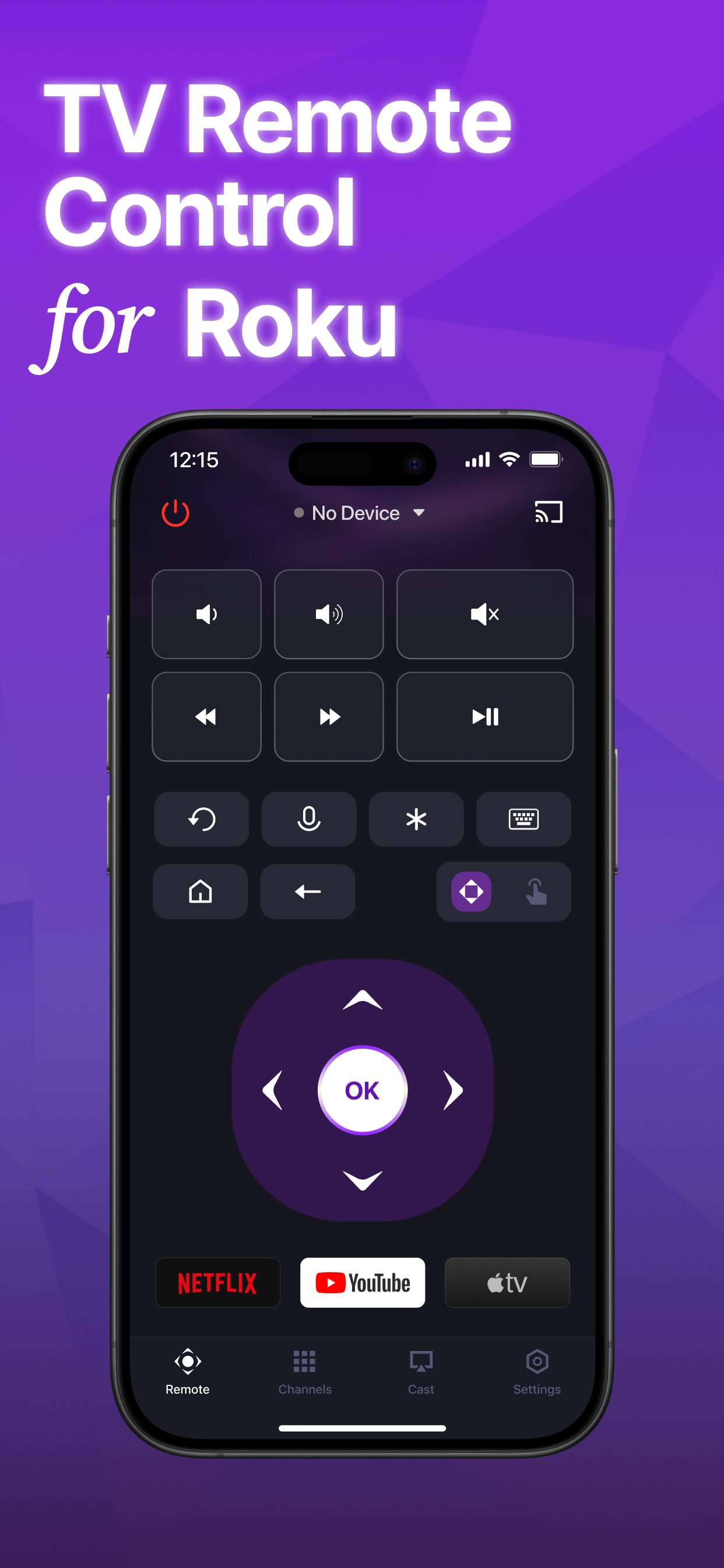 اسکرین شات 4 برنامه Universal TV Remote Control