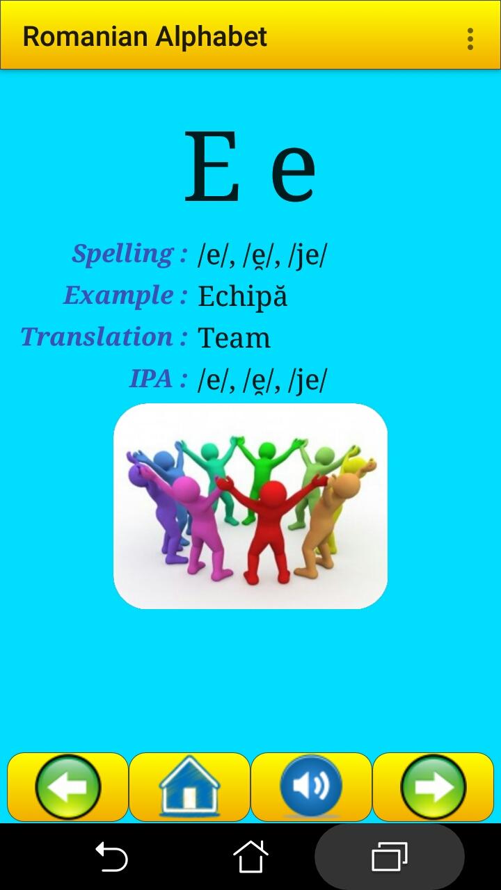 اسکرین شات 2 برنامه Romanian Alphabet for students
