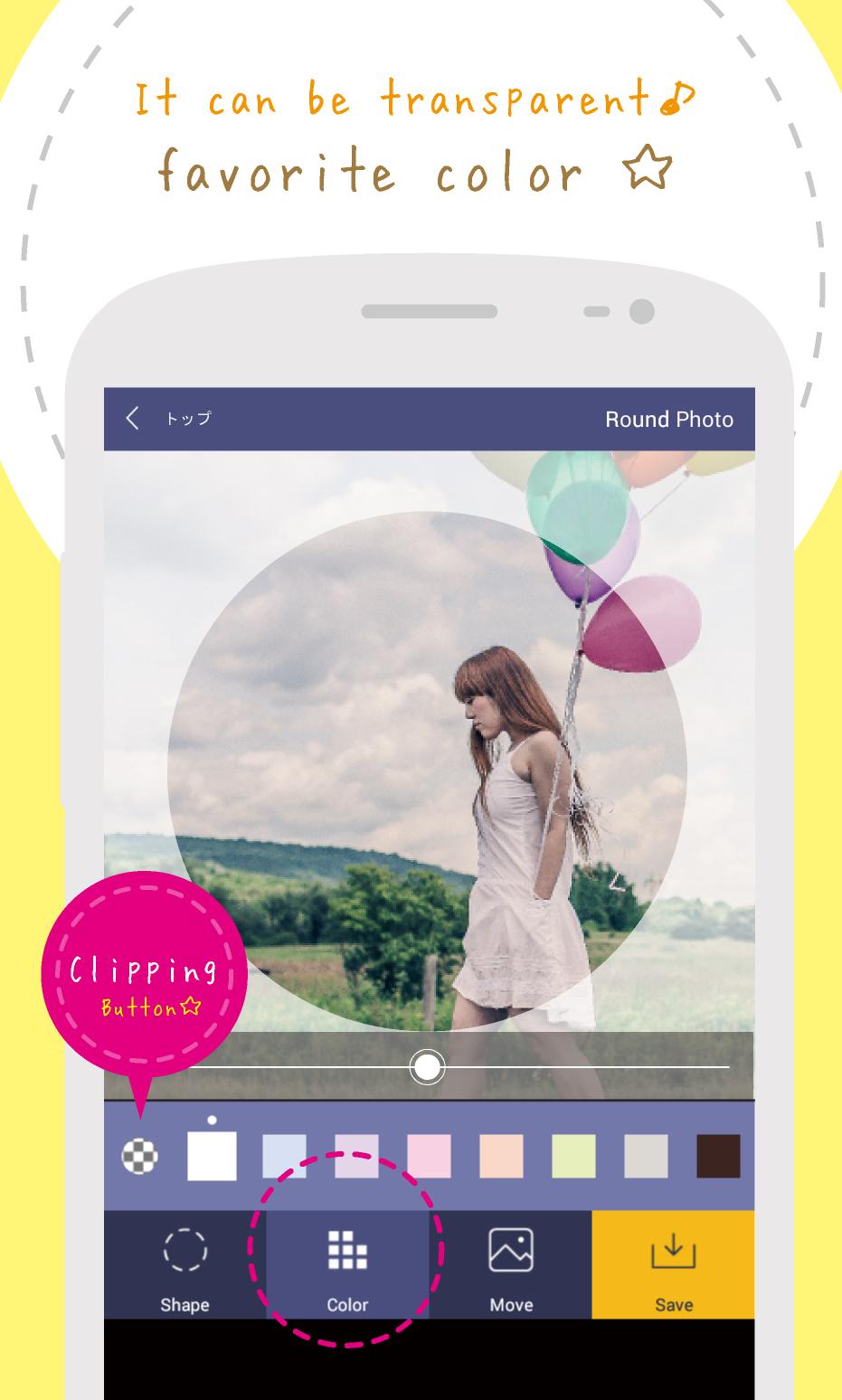 اسکرین شات 5 برنامه Round Photo - Design Clippings