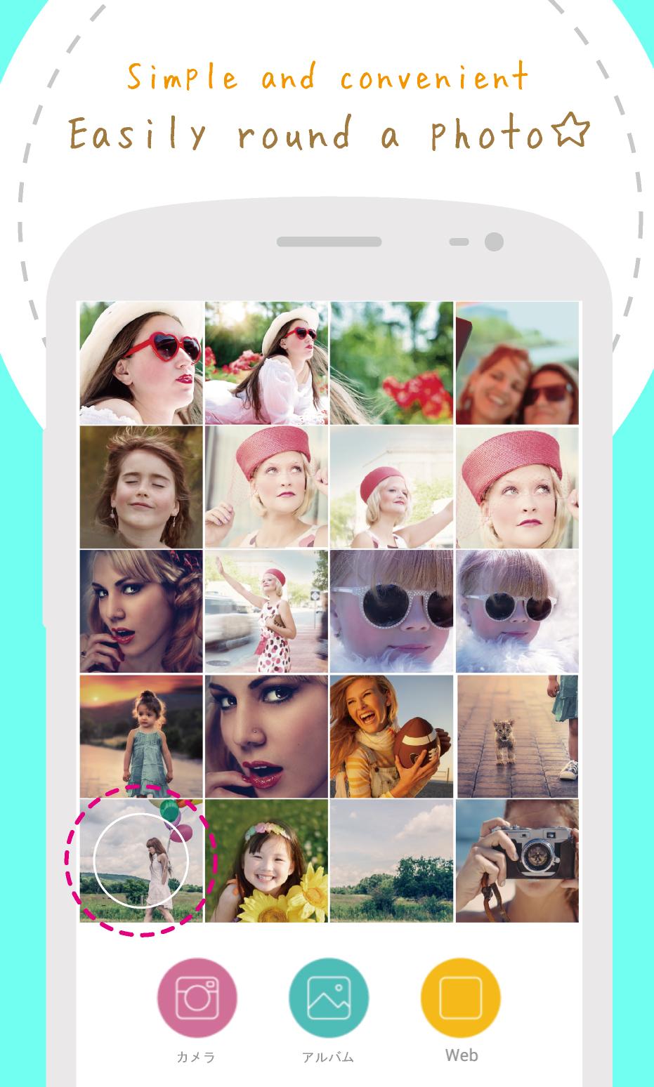 اسکرین شات 2 برنامه Round Photo - Design Clippings