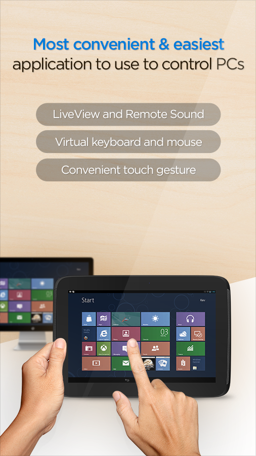 اسکرین شات 1 برنامه RemoteView for Android