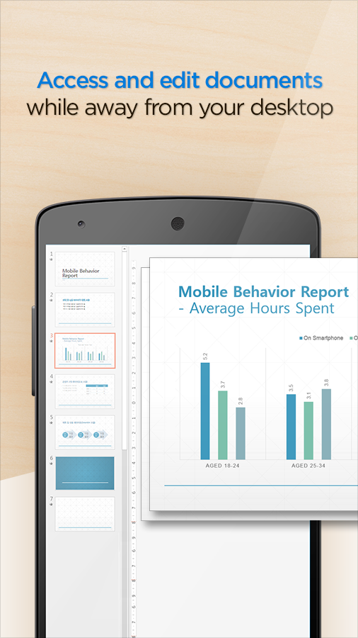 اسکرین شات 3 برنامه RemoteView for Android
