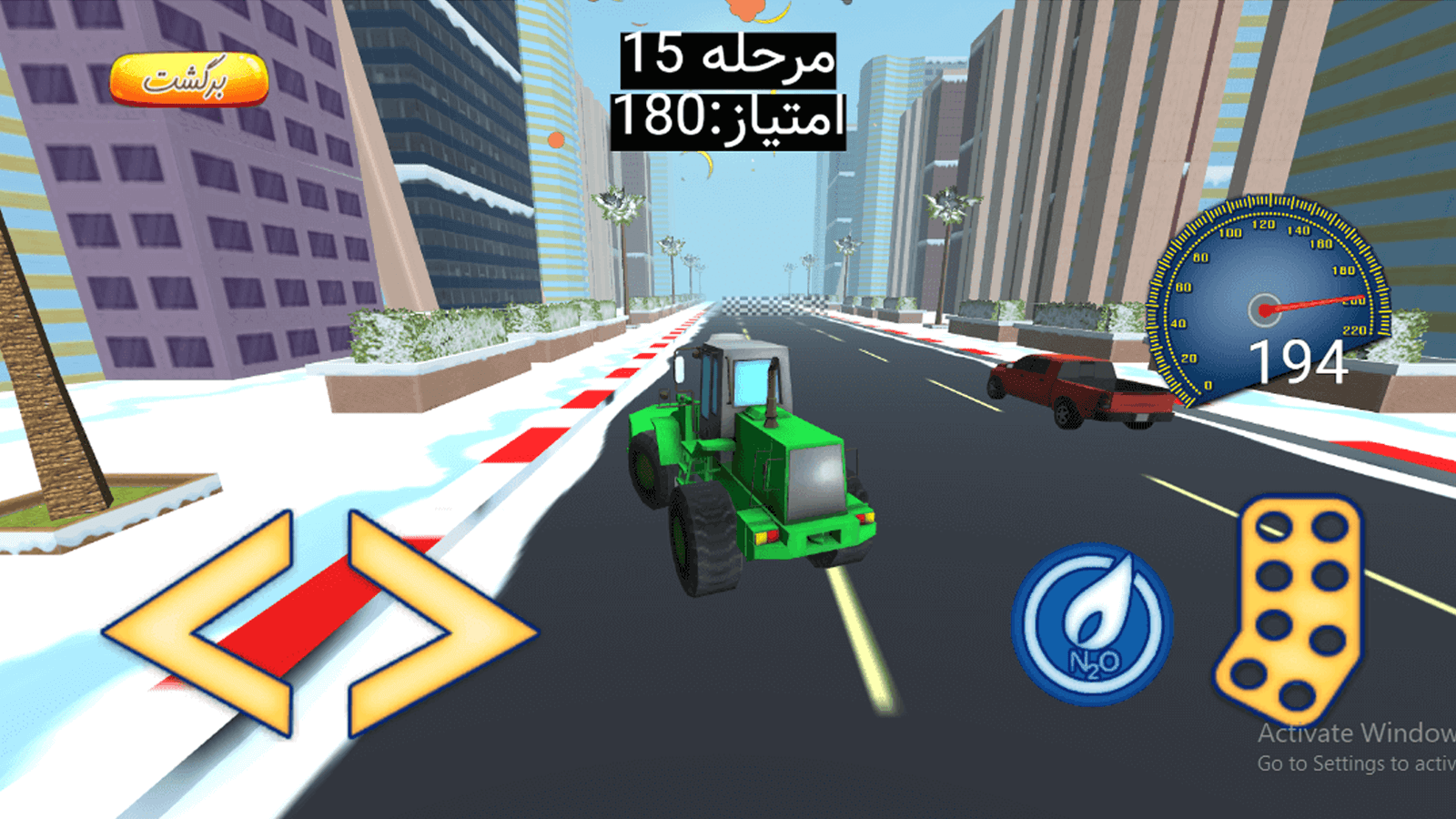 اسکرین شات 1 بازی ‏لودر سواری جدید