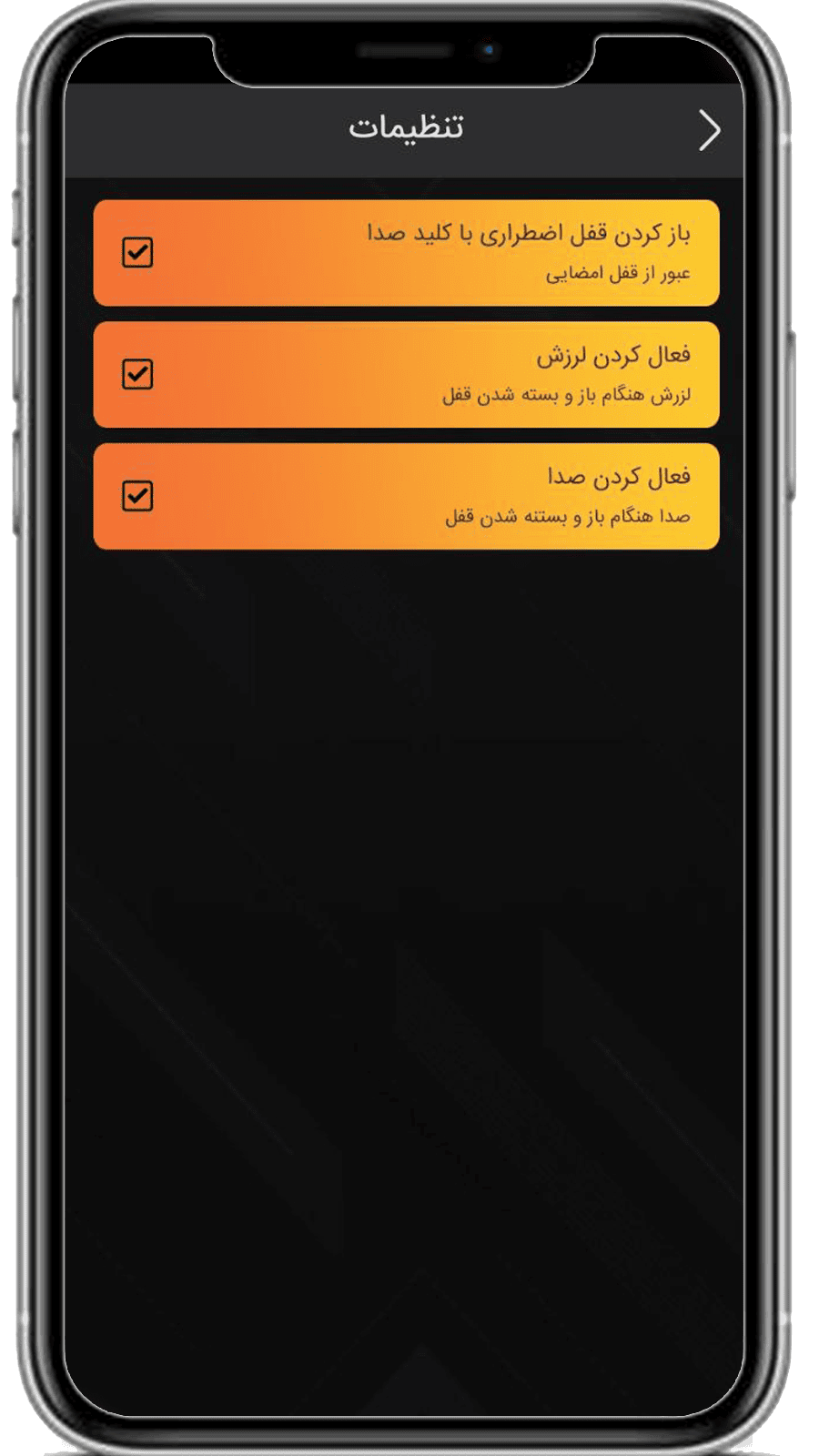 اسکرین شات 4 برنامه قفل صفحه امضایی