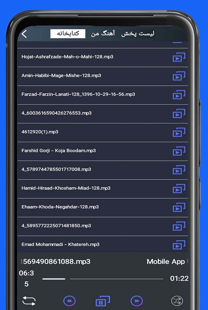 اسکرین شات 3 برنامه تبدیل تصویر به صدا