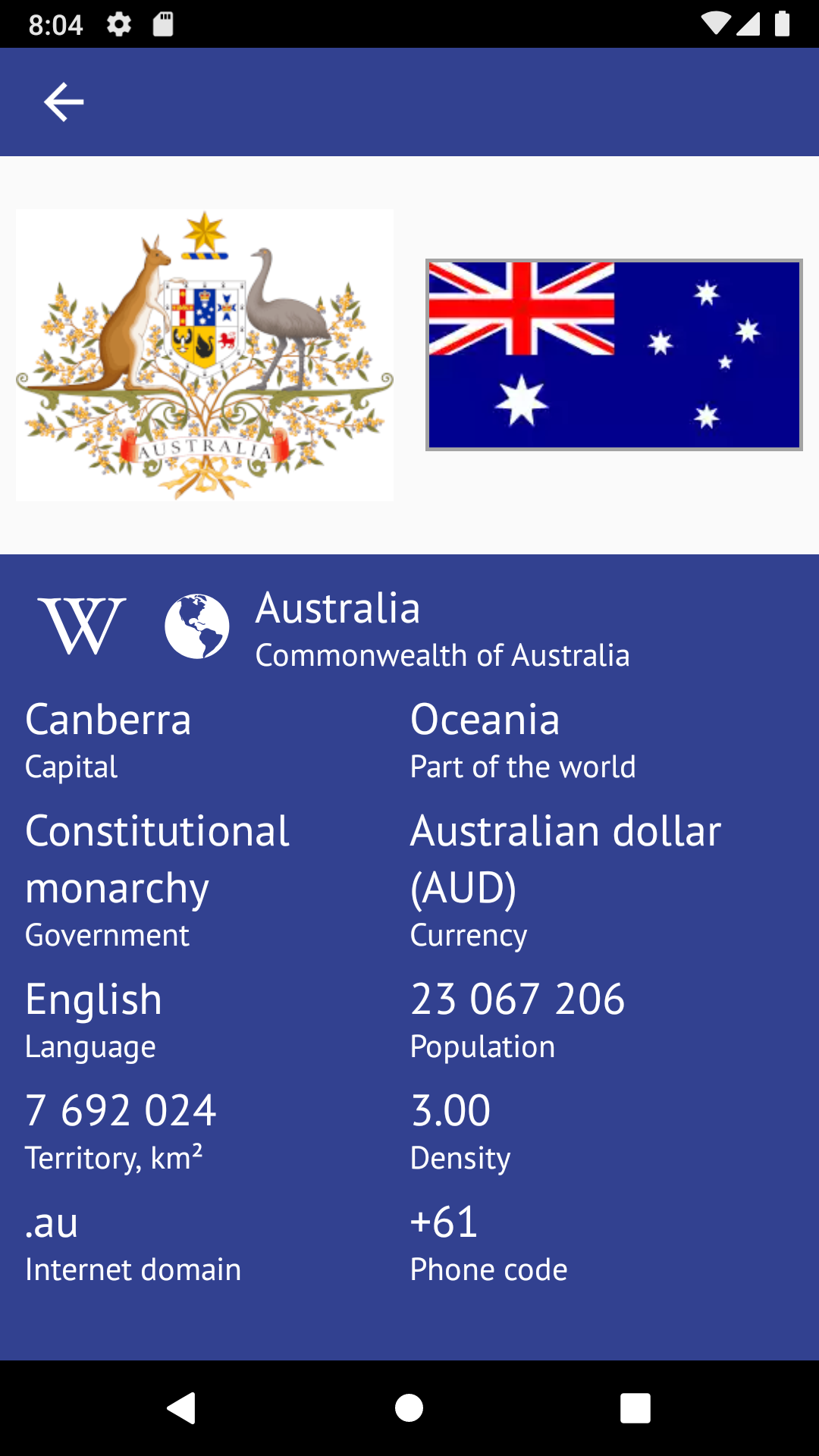 اسکرین شات 3 برنامه Countries of the World - quiz