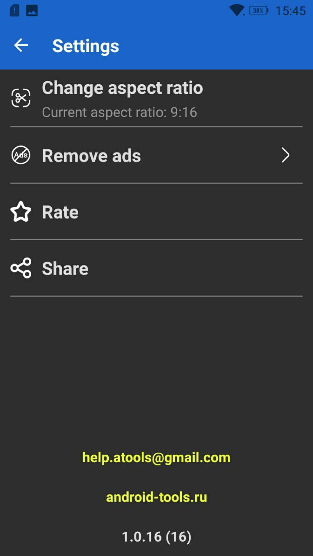 اسکرین شات 5 برنامه Image to Wallpaper