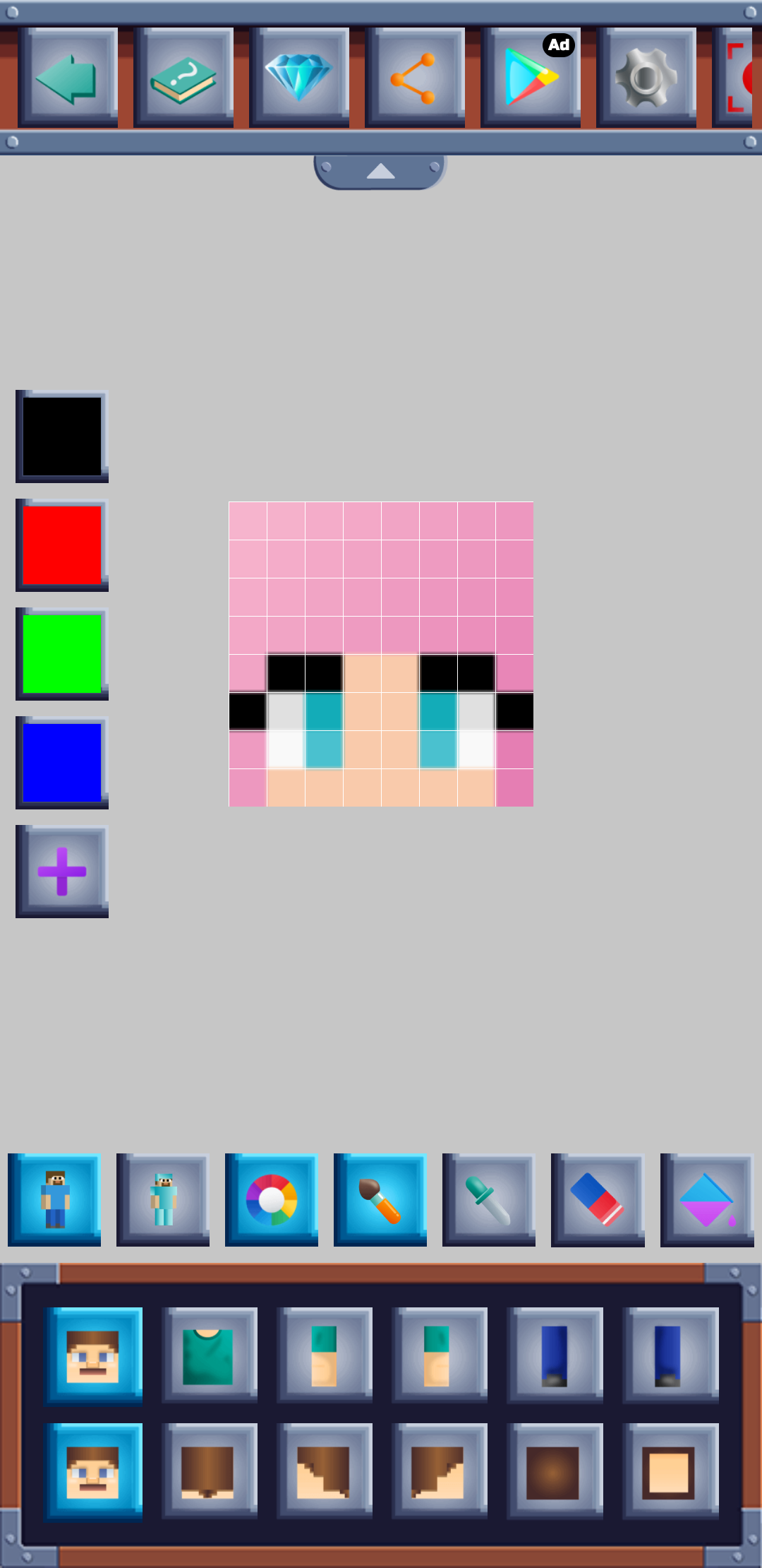 اسکرین شات 3 برنامه Skin Master for Minecraft
