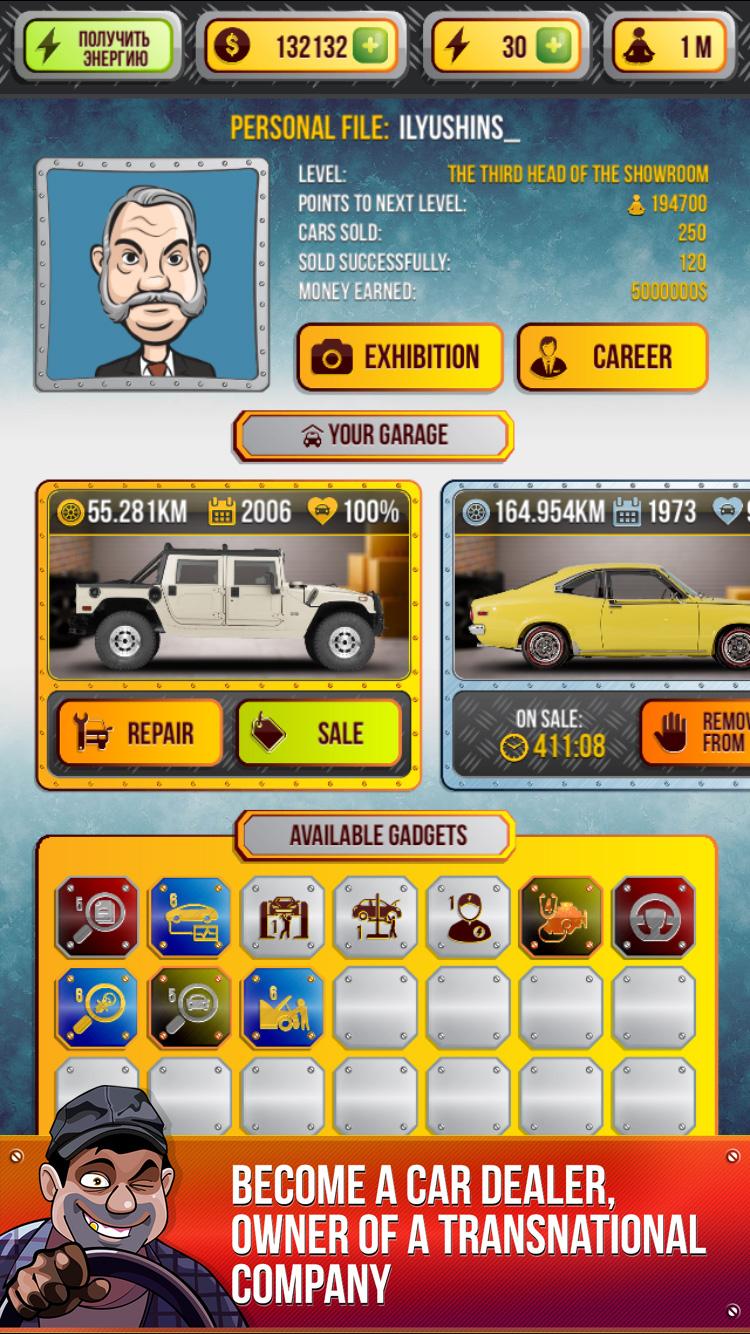 اسکرین شات 1 بازی Car Dealer Simulator