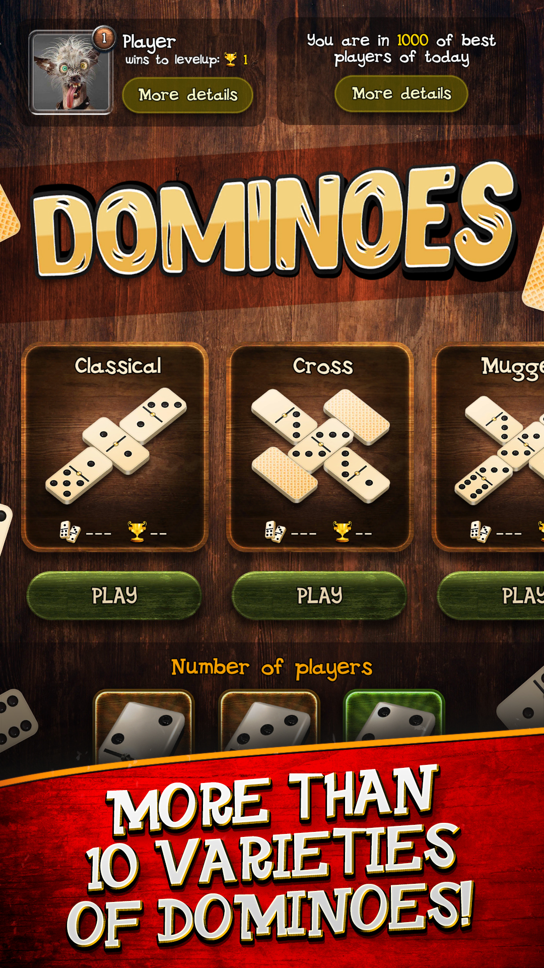 اسکرین شات 4 بازی Dominoes
