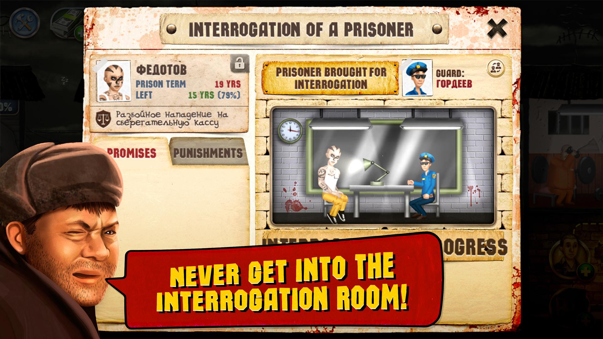 اسکرین شات 4 بازی Prison Simulator