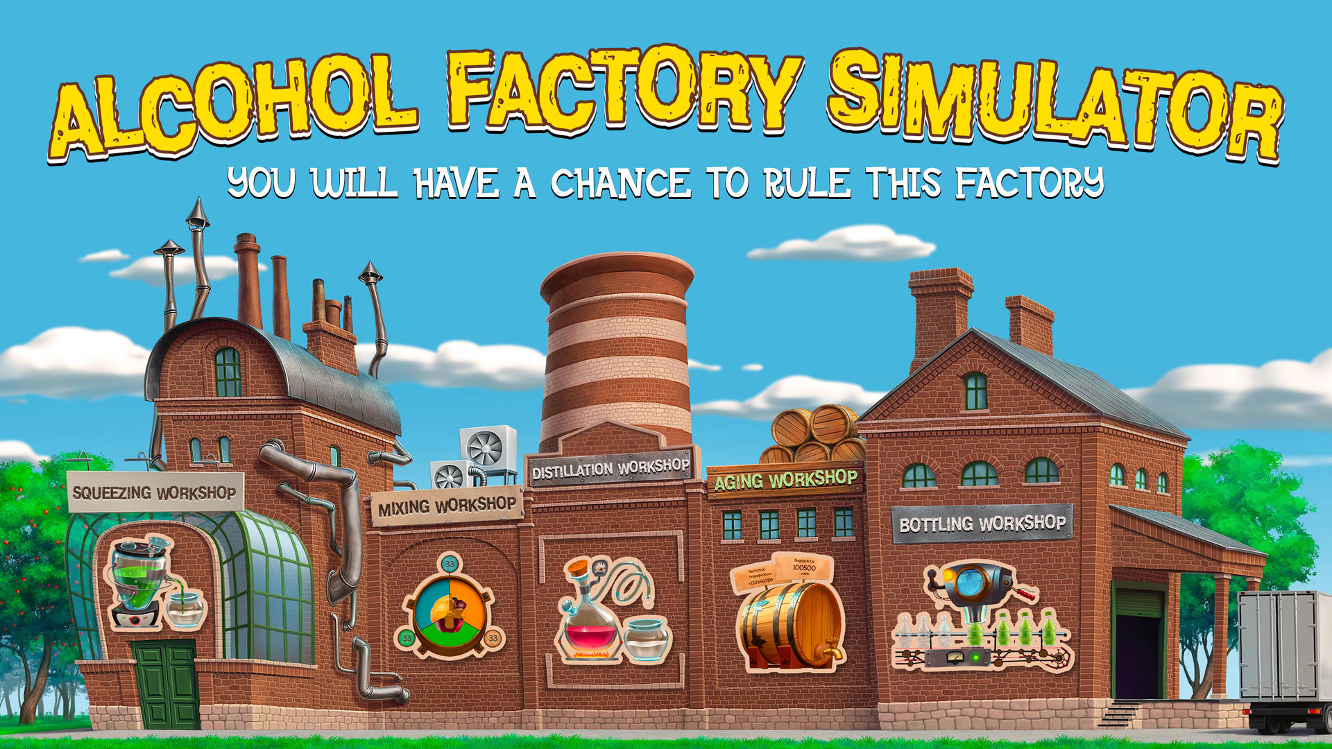 اسکرین شات 7 بازی Alcohol Factory Simulator