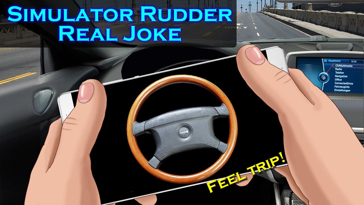 اسکرین شات 1 بازی Simulator Rudder Real Joke