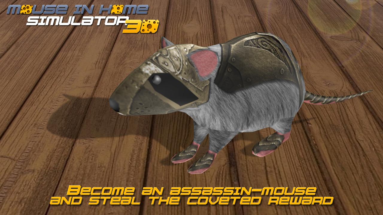 اسکرین شات 2 بازی Mouse in Home Simulator 3D
