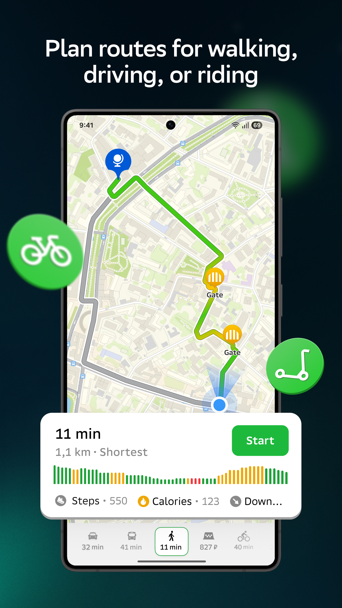 اسکرین شات 3 برنامه 2GIS: Offline map & navigation