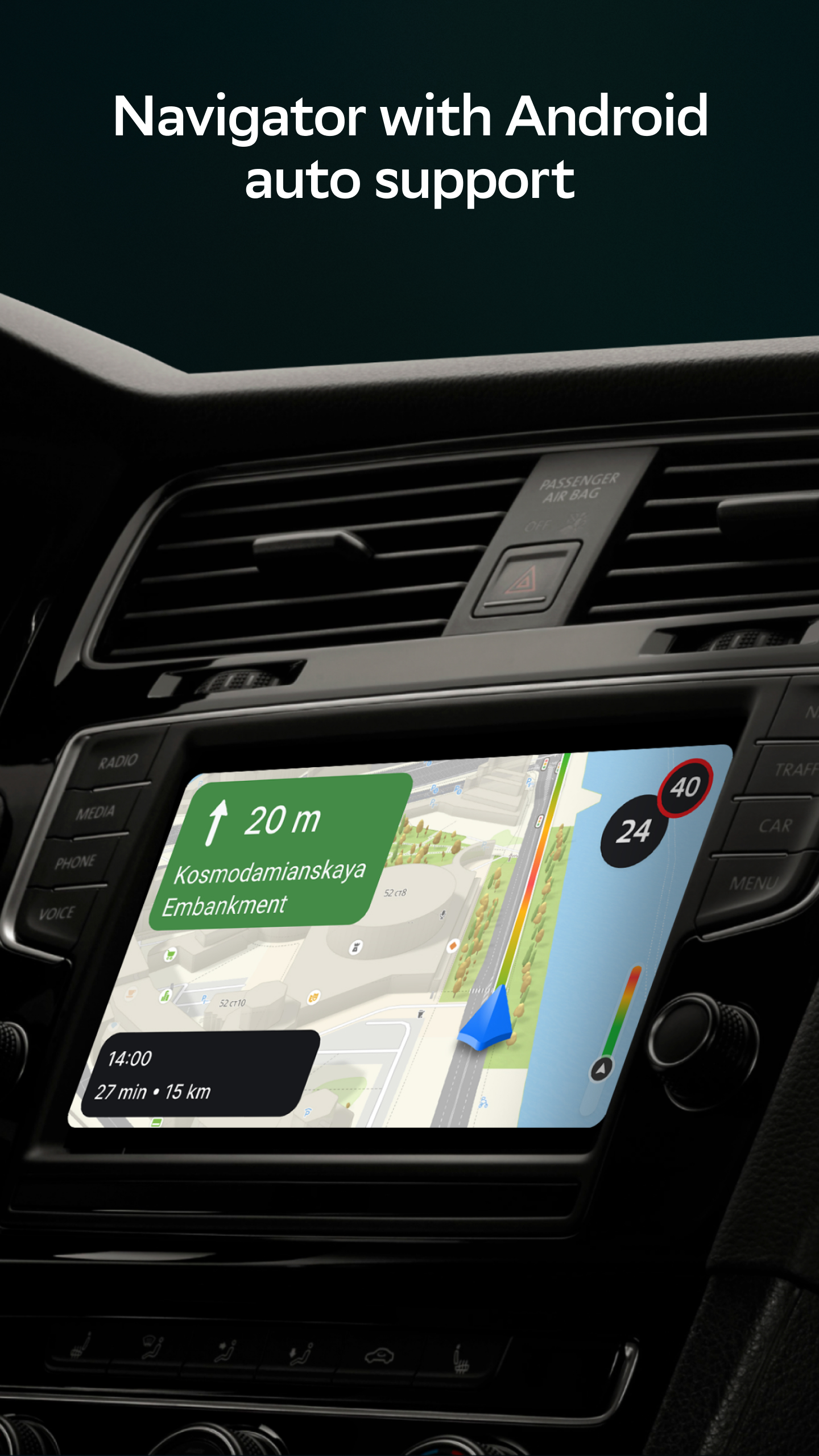 اسکرین شات 5 برنامه 2GIS: Offline map & navigation