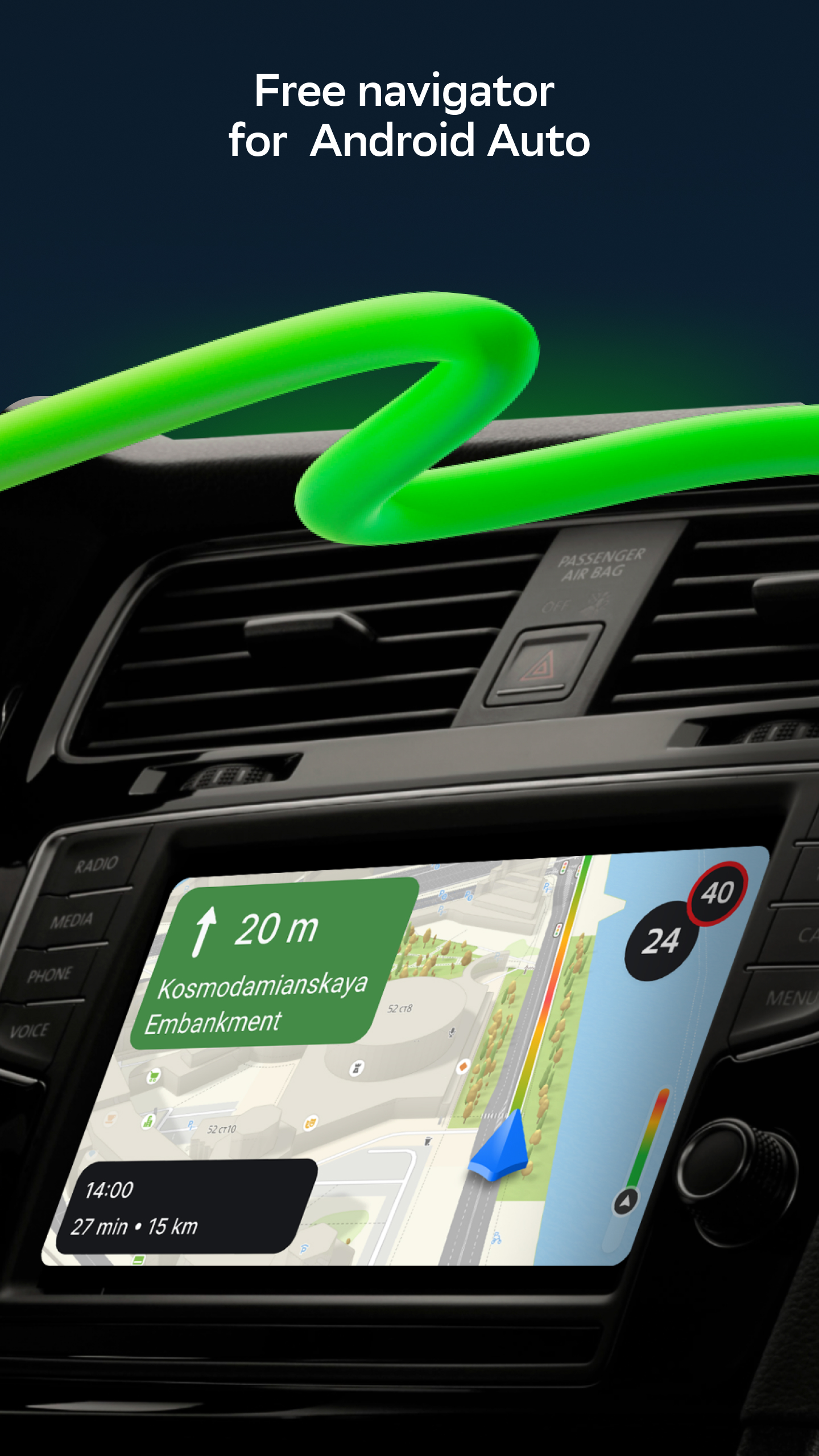 اسکرین شات 4 برنامه 2GIS: Offline map & navigation