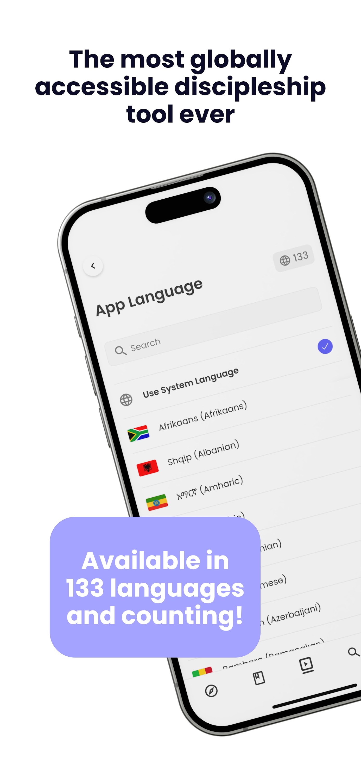 اسکرین شات 6 برنامه 2GIS: Offline map & navigation