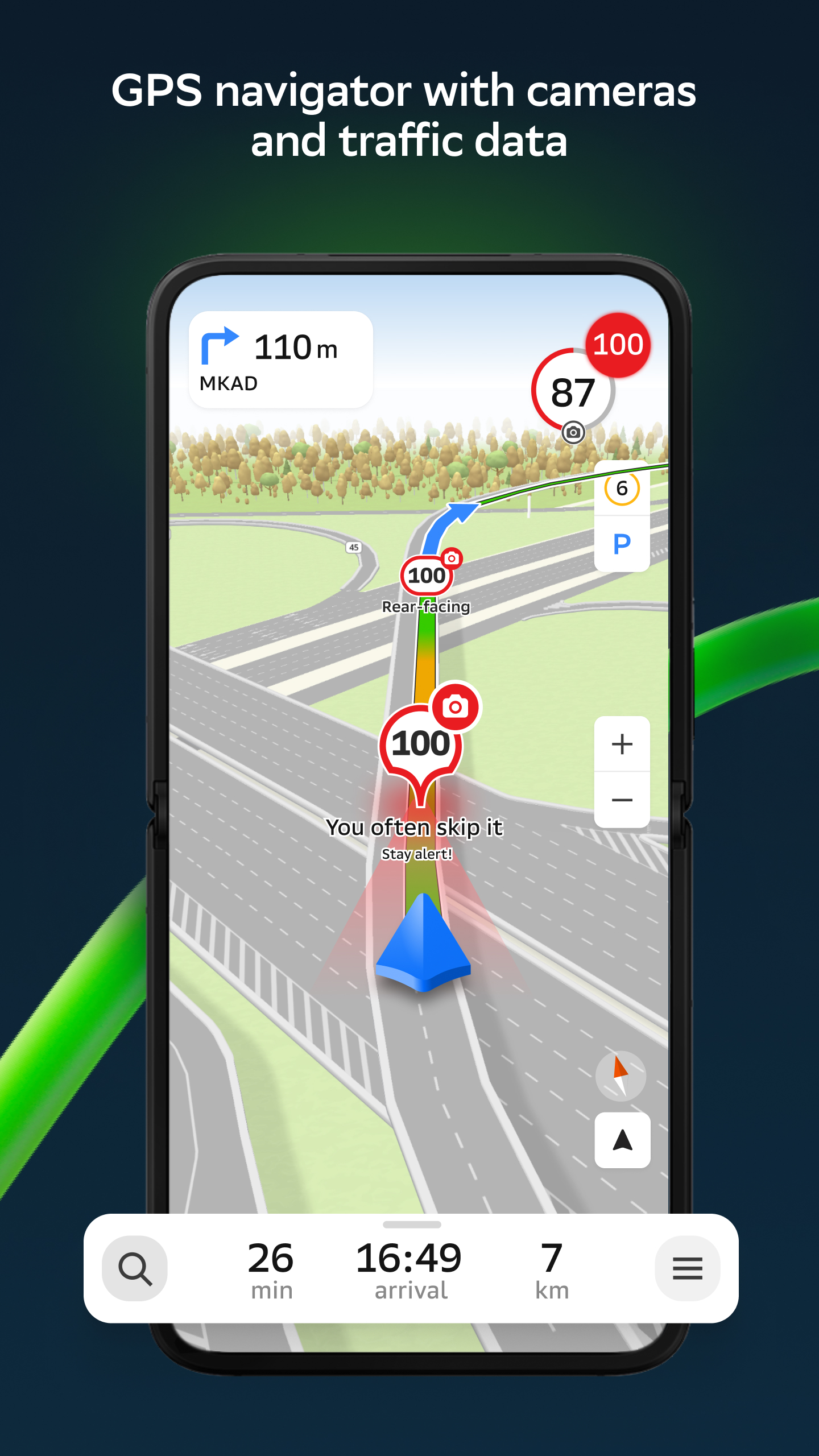 اسکرین شات 1 برنامه 2GIS: Offline map & navigation