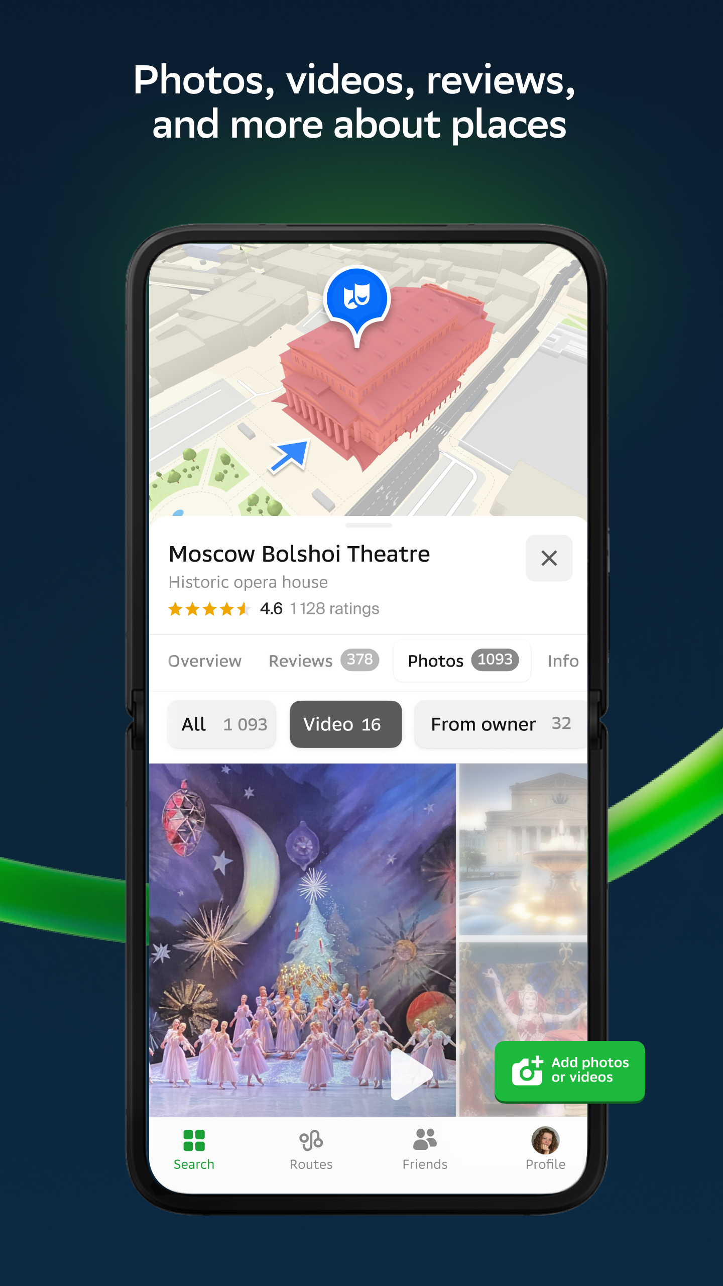 اسکرین شات 8 برنامه 2GIS: Offline map & navigation