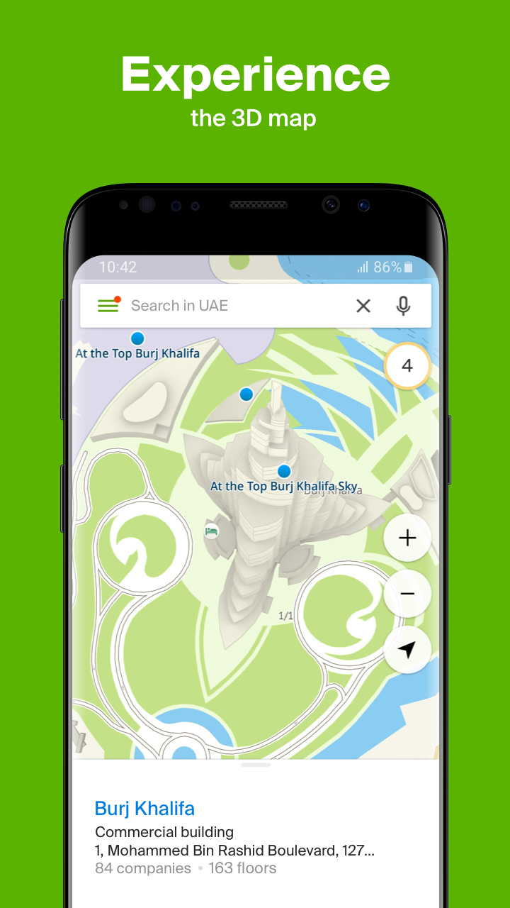 اسکرین شات 3 برنامه 2GIS beta