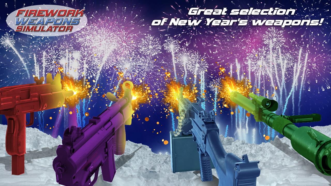 اسکرین شات 3 بازی Firework Weapons Simulator