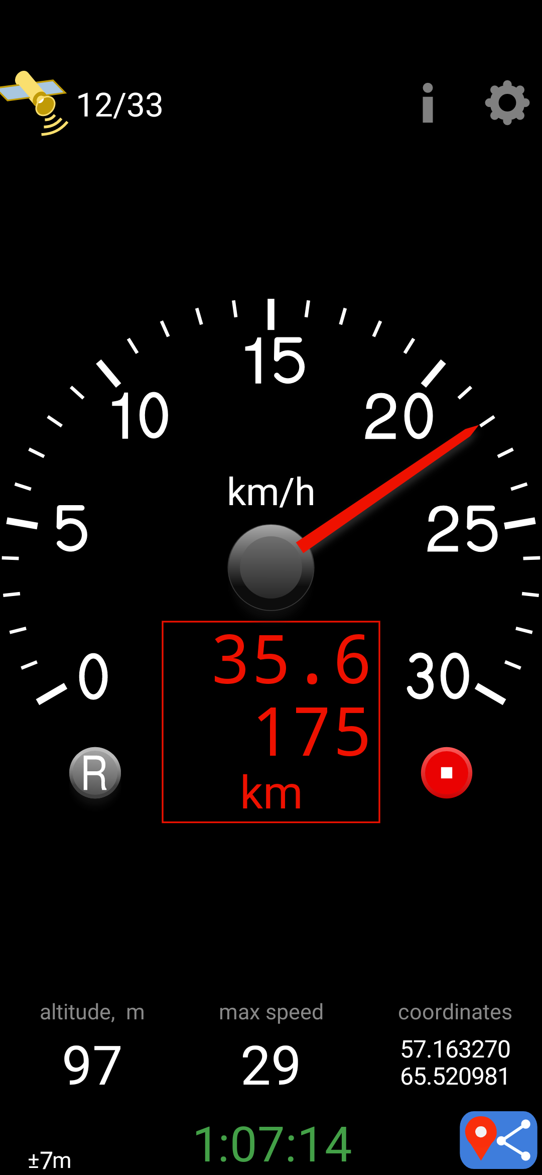 اسکرین شات 3 برنامه GNSS speedometer
