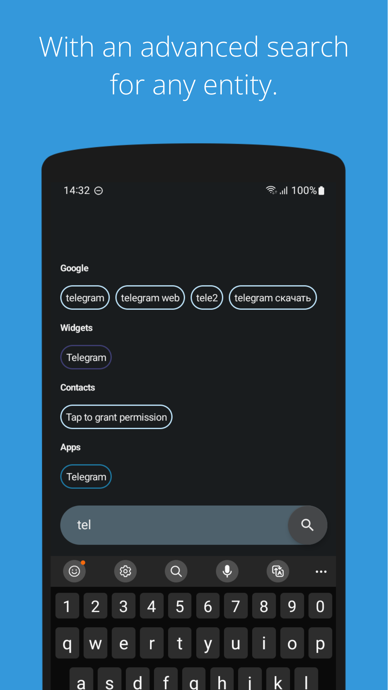 اسکرین شات 5 برنامه AIO Launcher