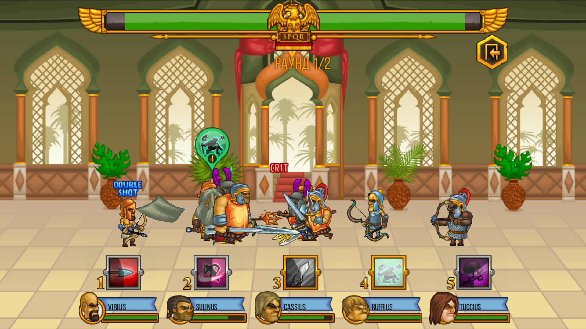 اسکرین شات 1 بازی Gods Of Arena: Strategy Game