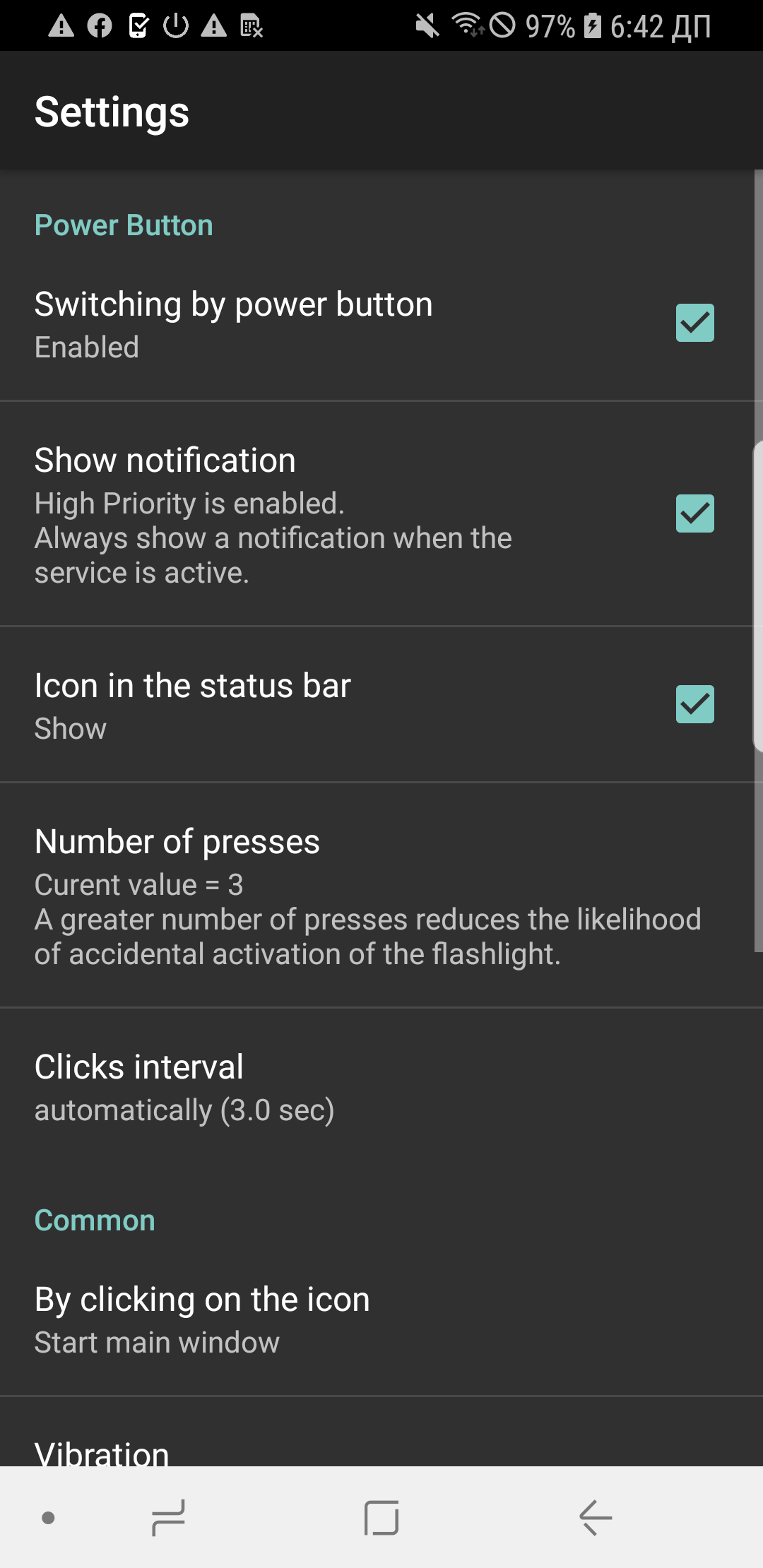 اسکرین شات 3 برنامه PowerButton Torch - Flashlight