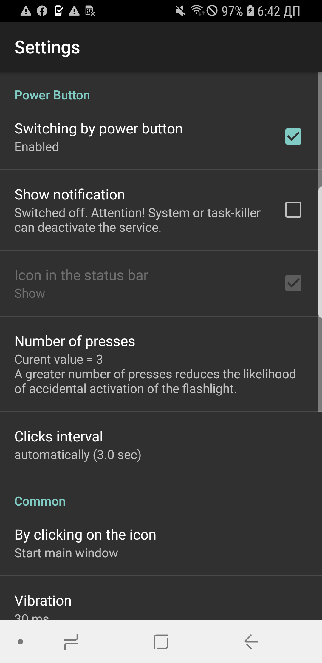 اسکرین شات 4 برنامه PowerButton Torch - Flashlight
