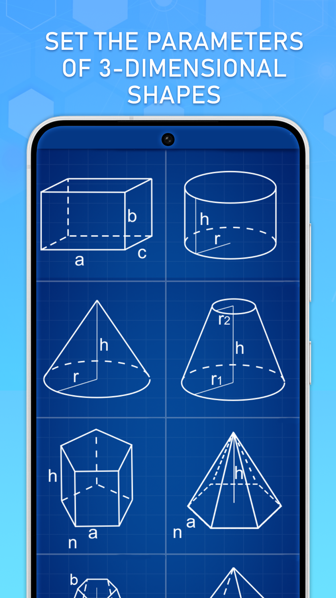 اسکرین شات 1 برنامه Geometry: Shape Calculator