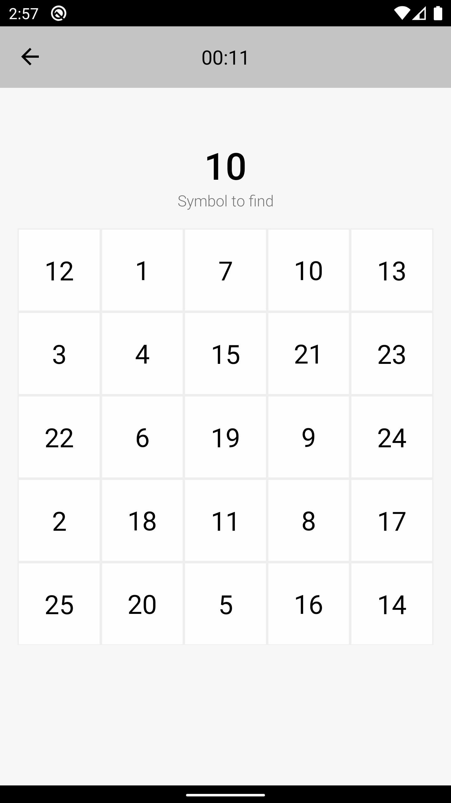 اسکرین شات 3 برنامه Schulte table: brain training