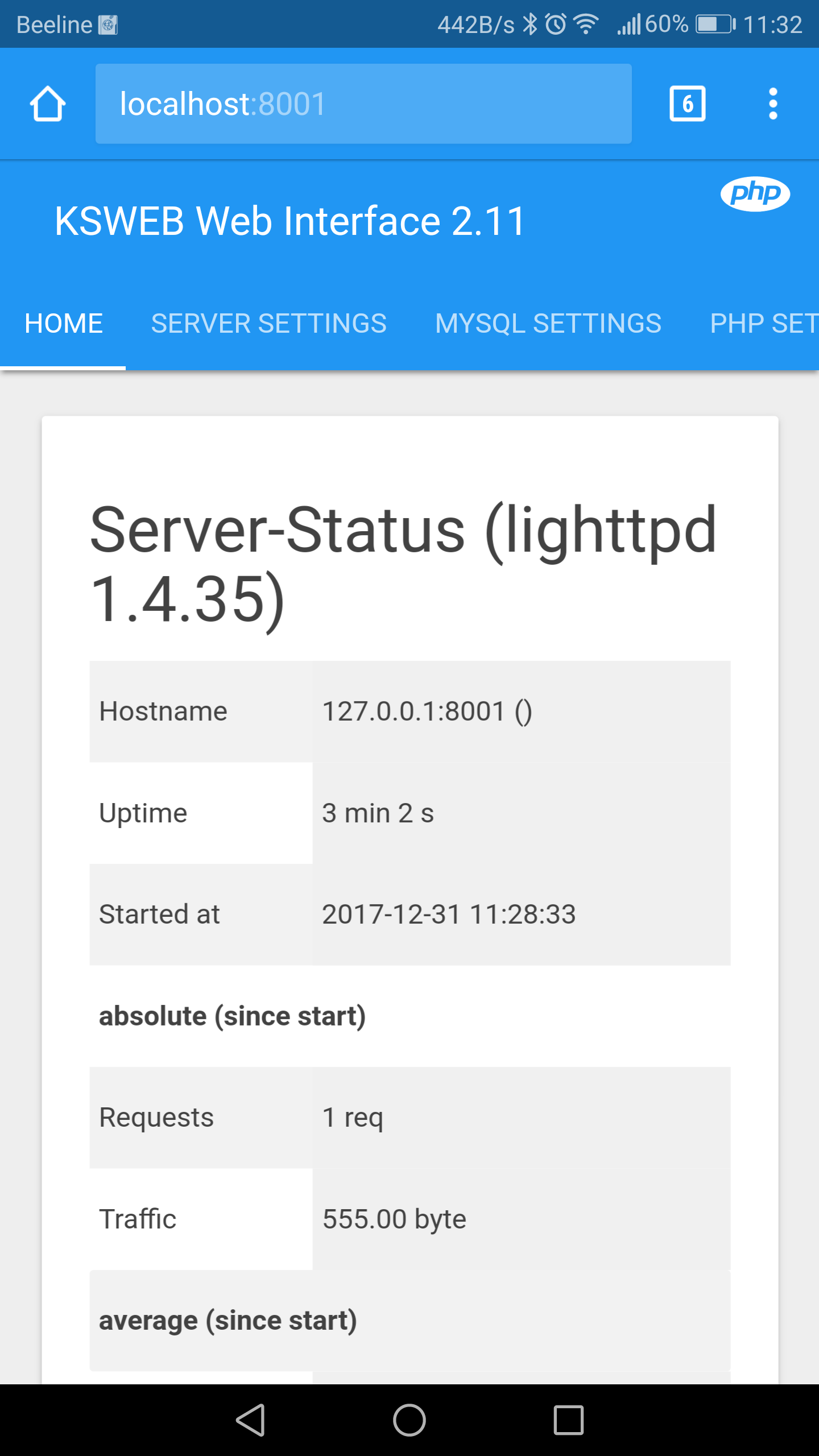 اسکرین شات 8 برنامه KSWEB: web developer kit