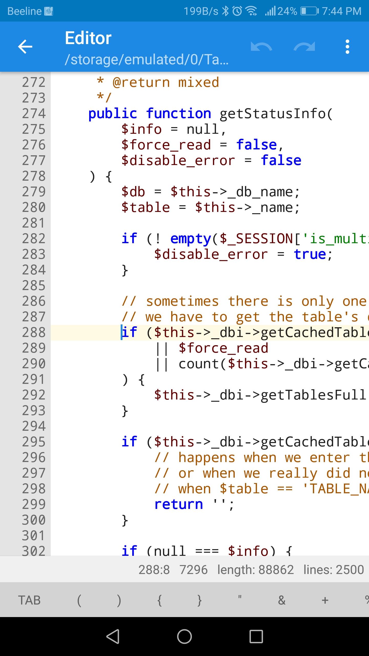 اسکرین شات 7 برنامه KSWEB: web developer kit