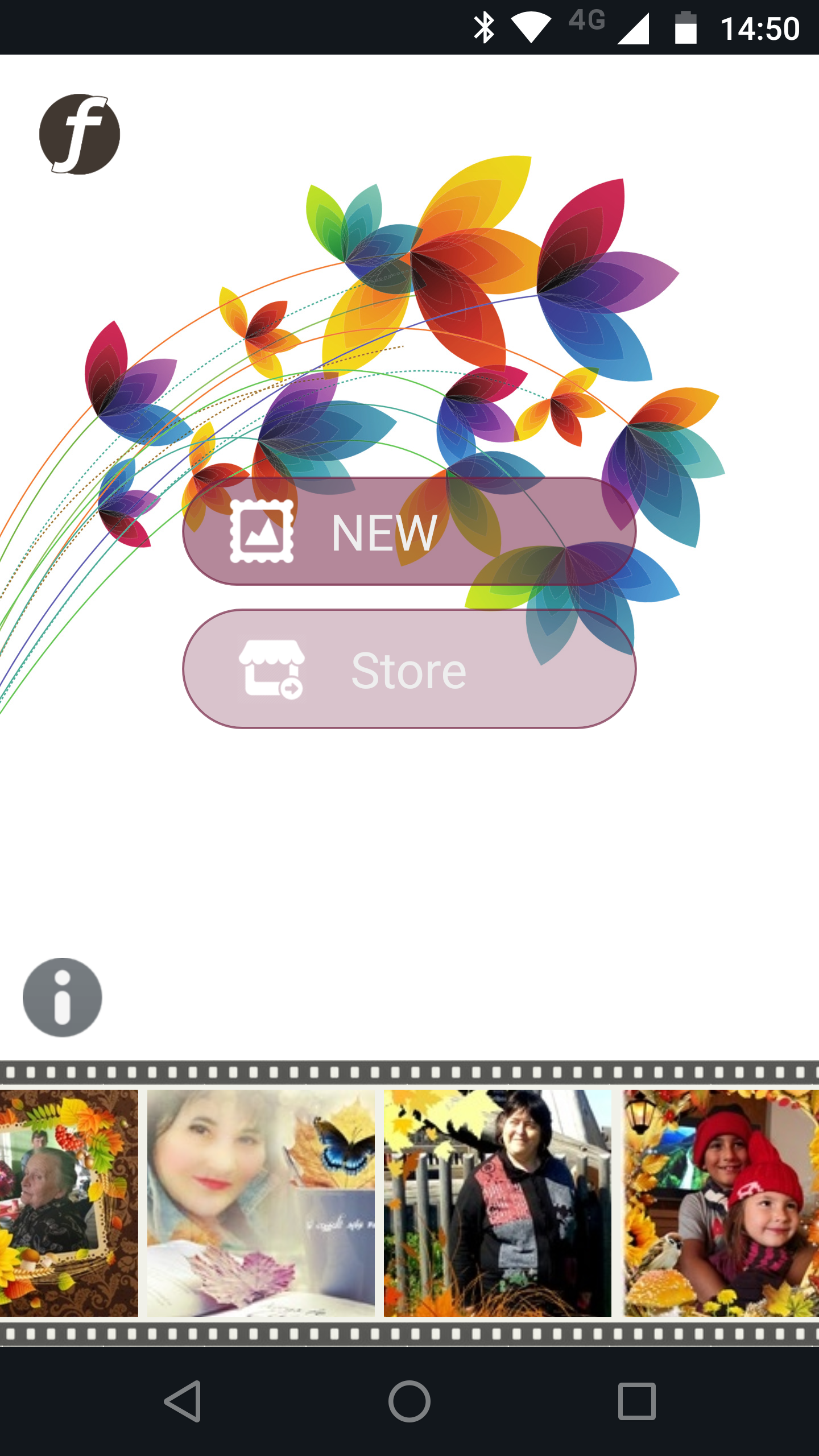 اسکرین شات 1 برنامه Flowers PhotoFrames