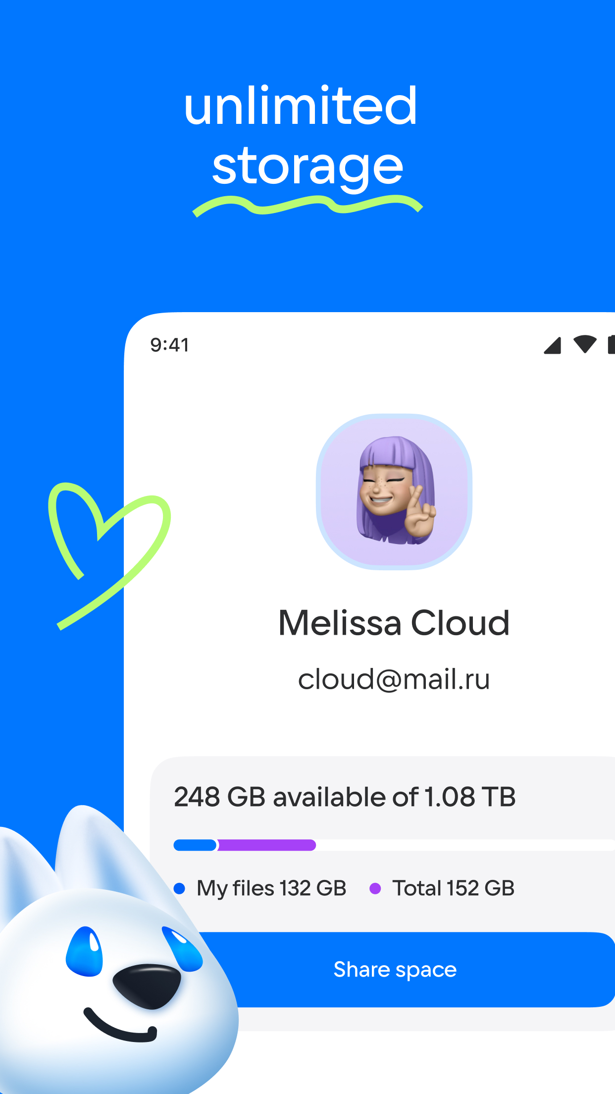 اسکرین شات 2 برنامه Cloud: Video, photo storage
