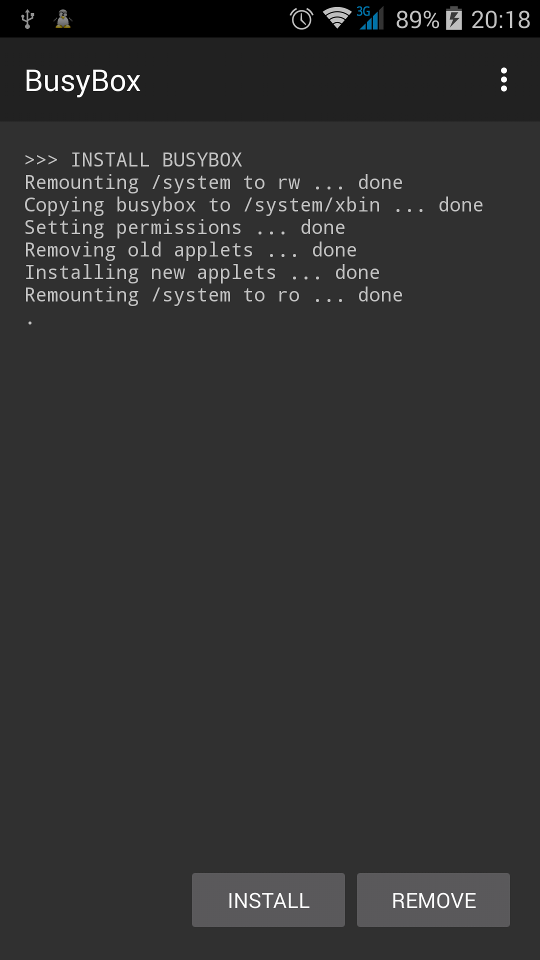 اسکرین شات برنامه BusyBox 2