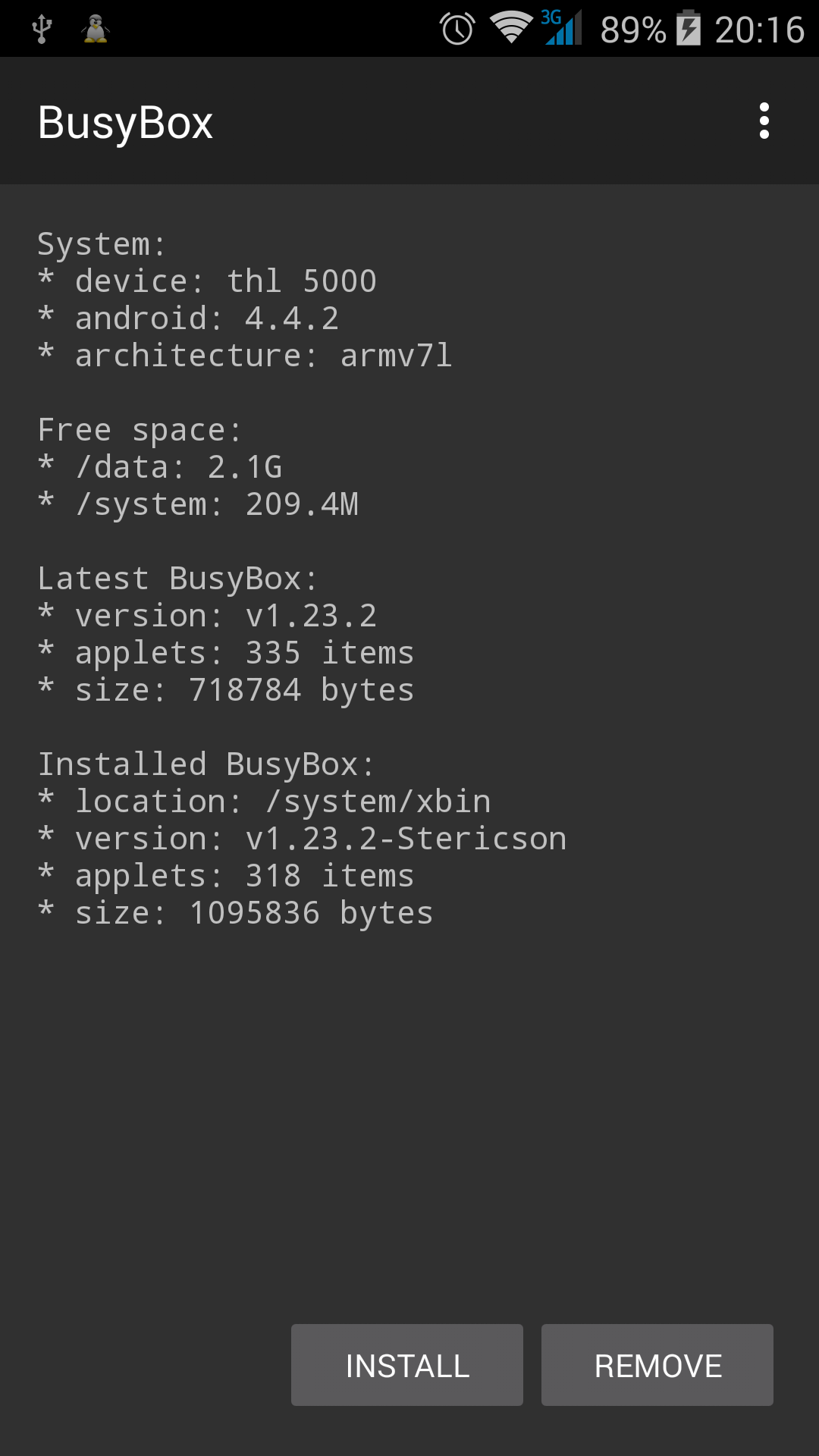 اسکرین شات برنامه BusyBox 1