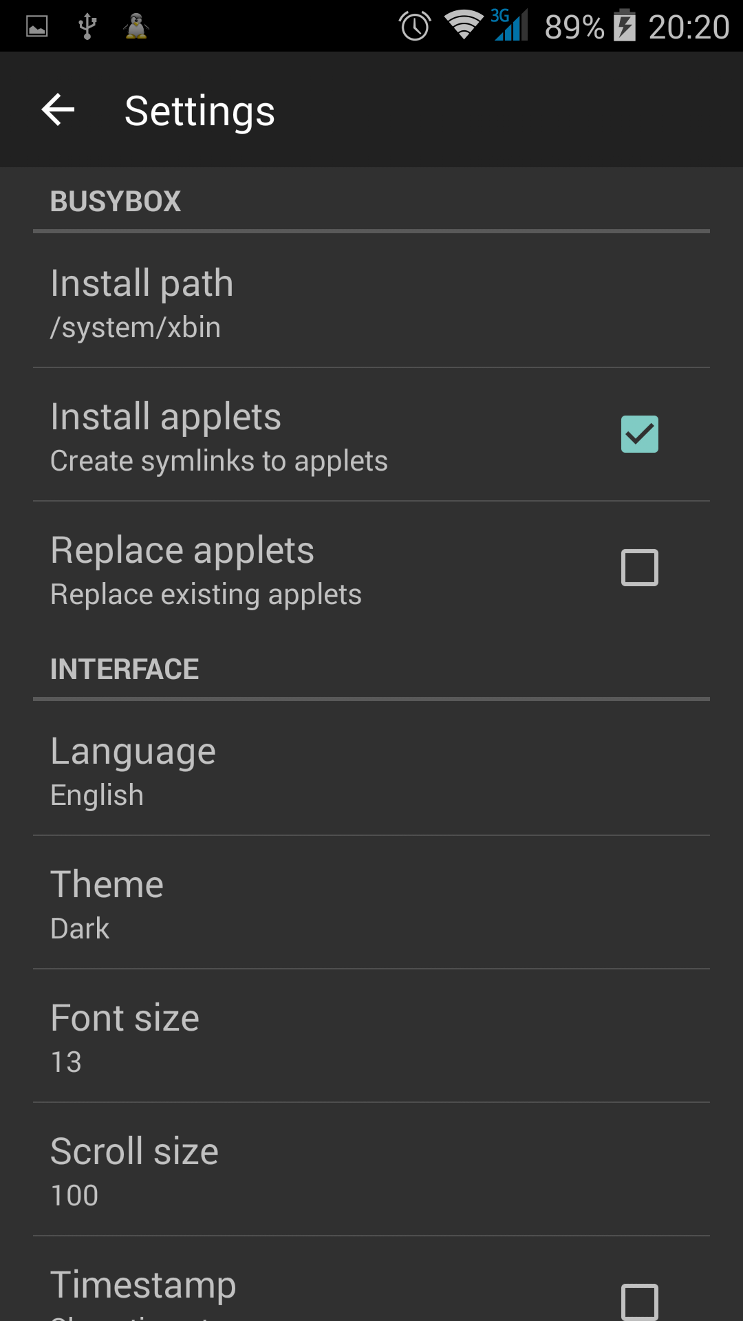 اسکرین شات برنامه BusyBox 4