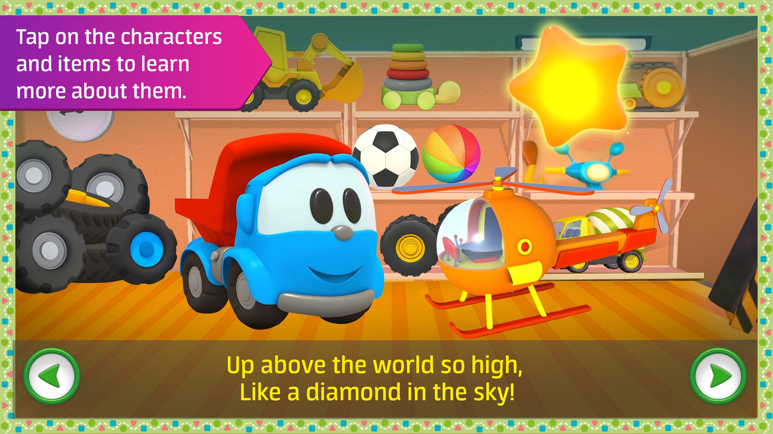 اسکرین شات 3 برنامه Leo Kids Songs & Toddler Games