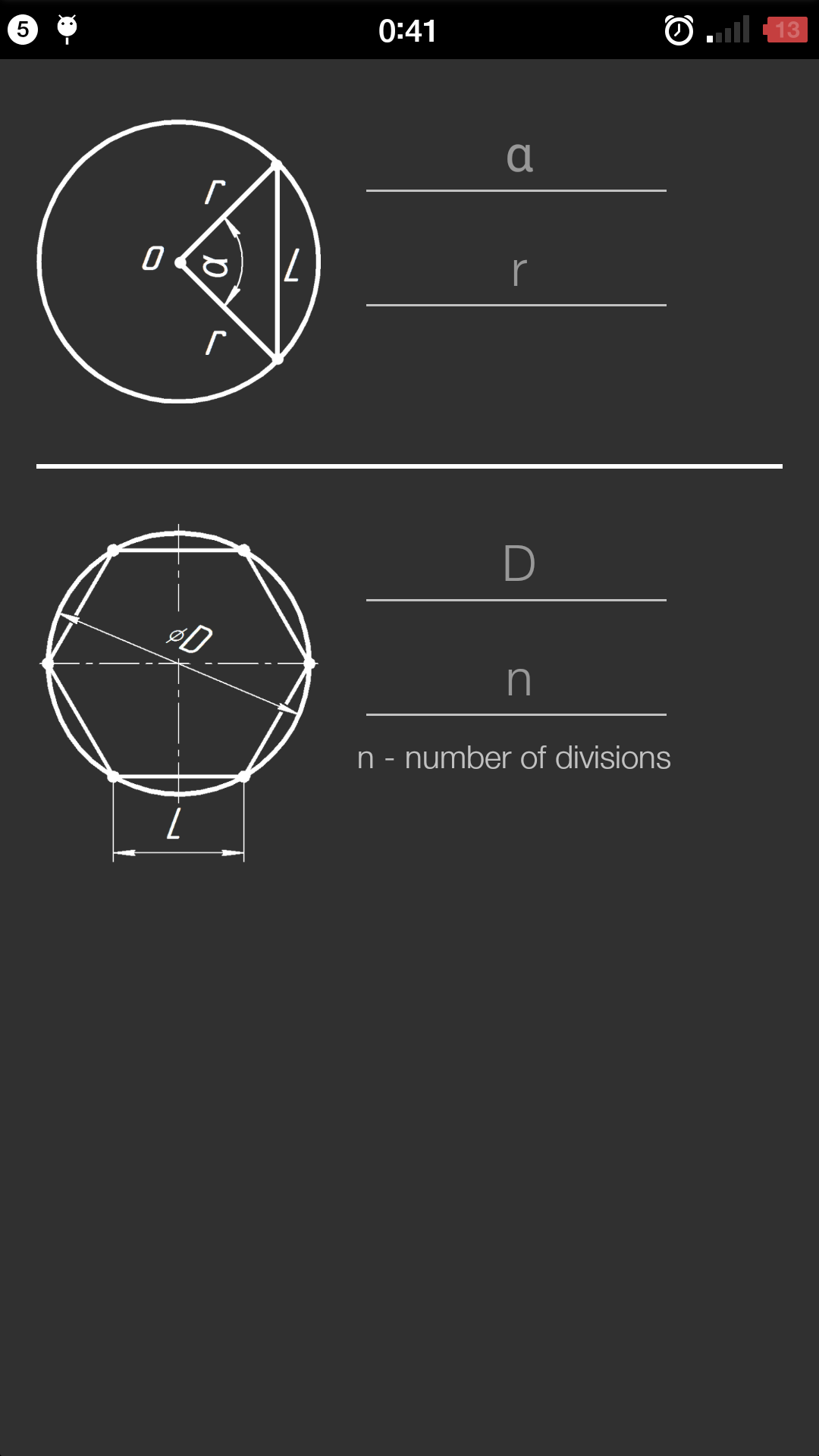 اسکرین شات 1 برنامه Chord length