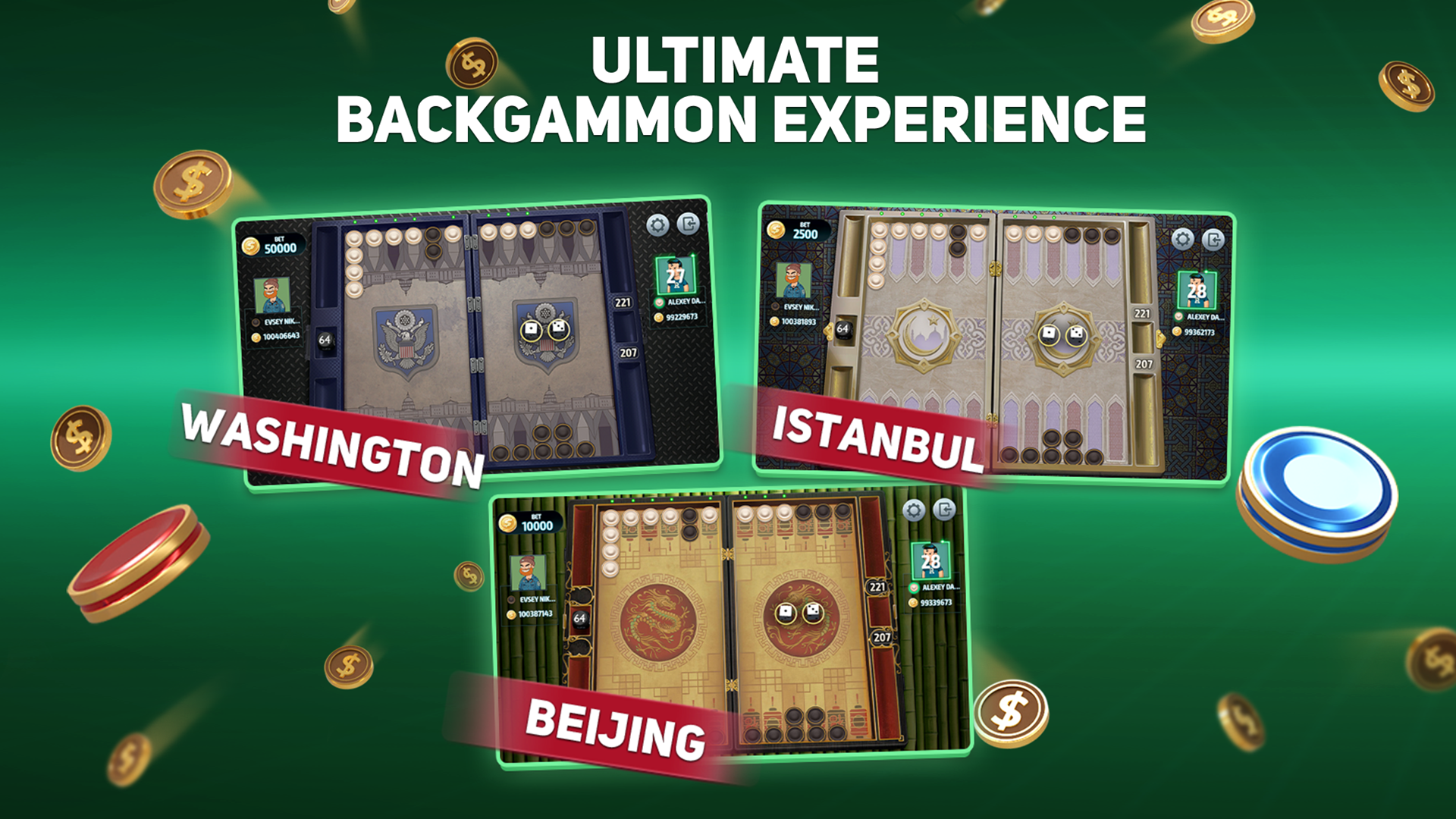اسکرین شات 7 بازی Backgammon Tournament