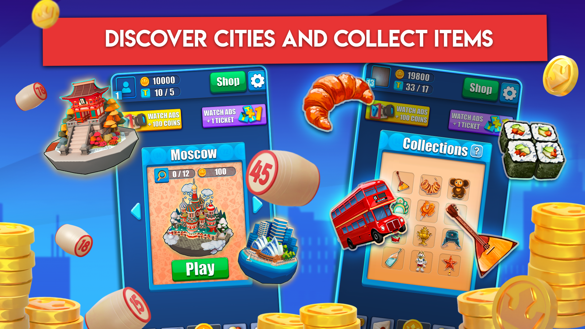 اسکرین شات 8 بازی Russian Loto online