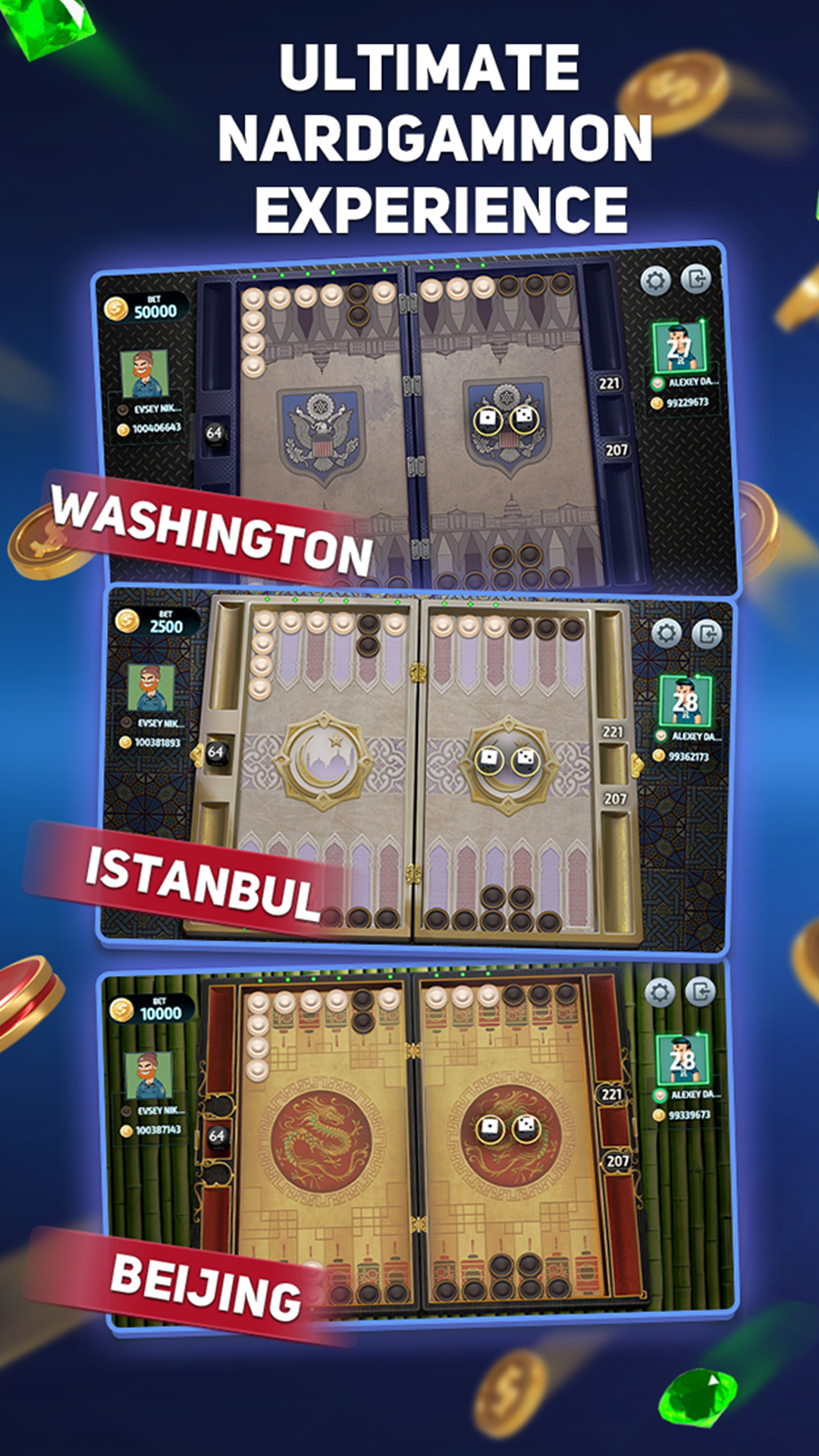 اسکرین شات 2 بازی Narde Tournament