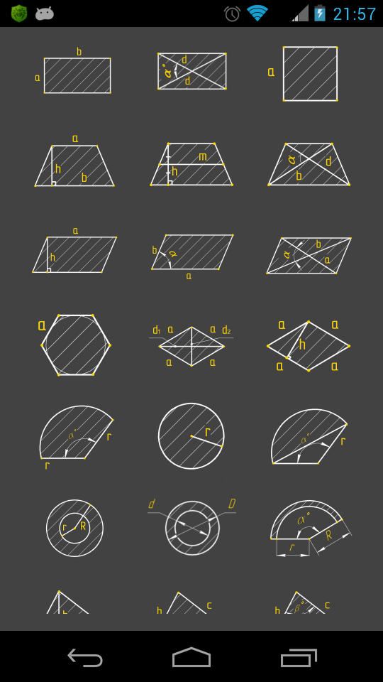 اسکرین شات 1 برنامه The area of geometric figures