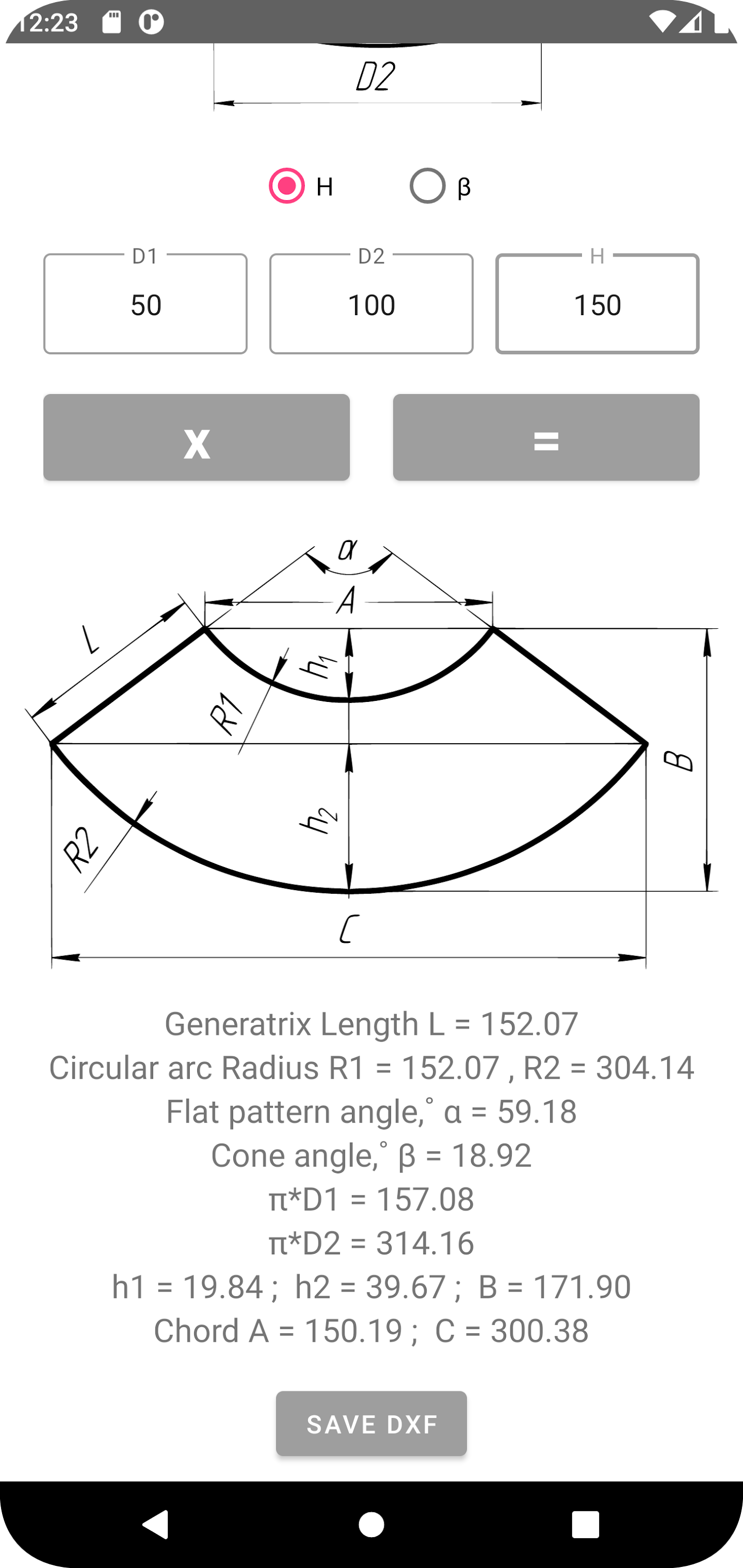 اسکرین شات 5 برنامه Flat pattern cone calculator