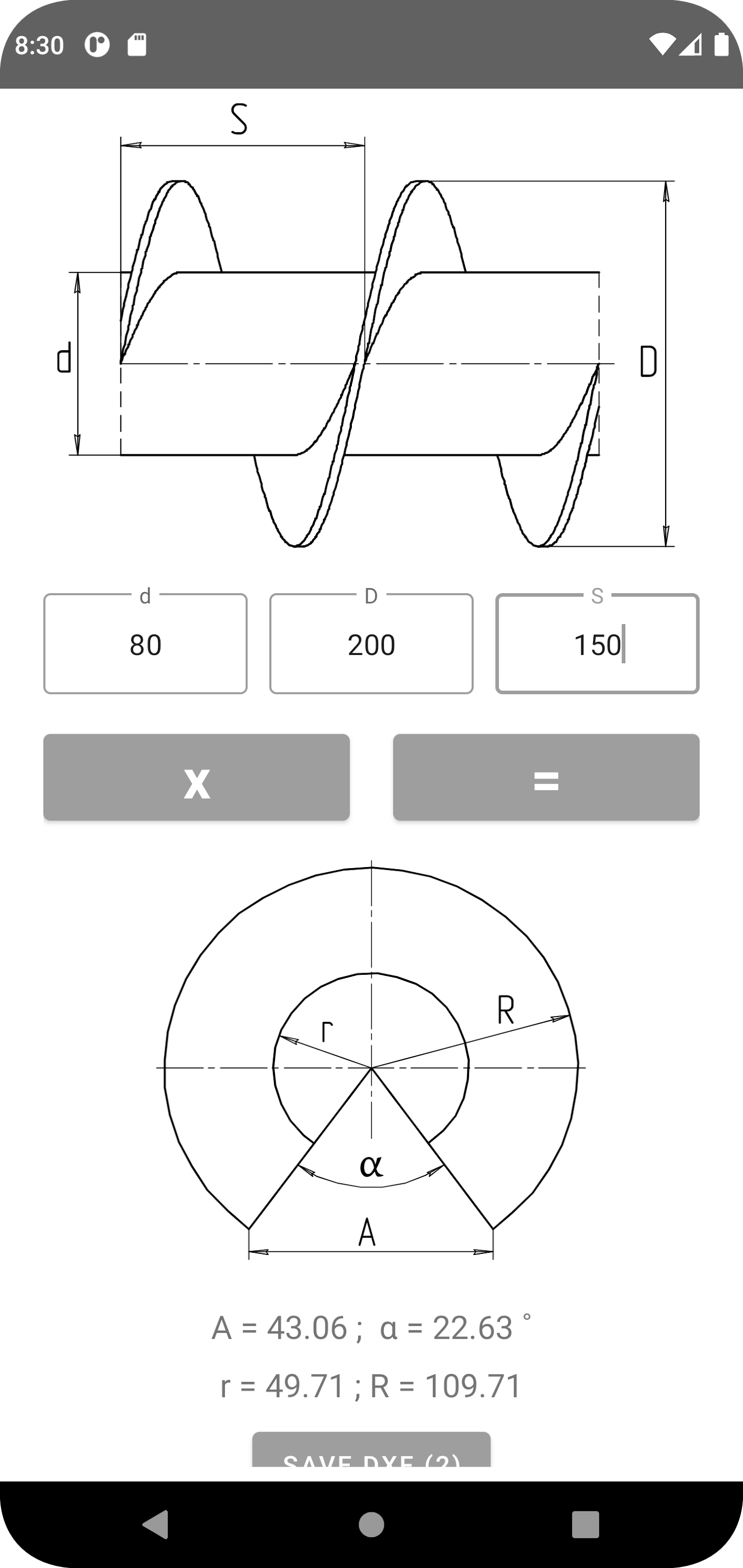 اسکرین شات 2 برنامه Flat Pattern Bend Calculator